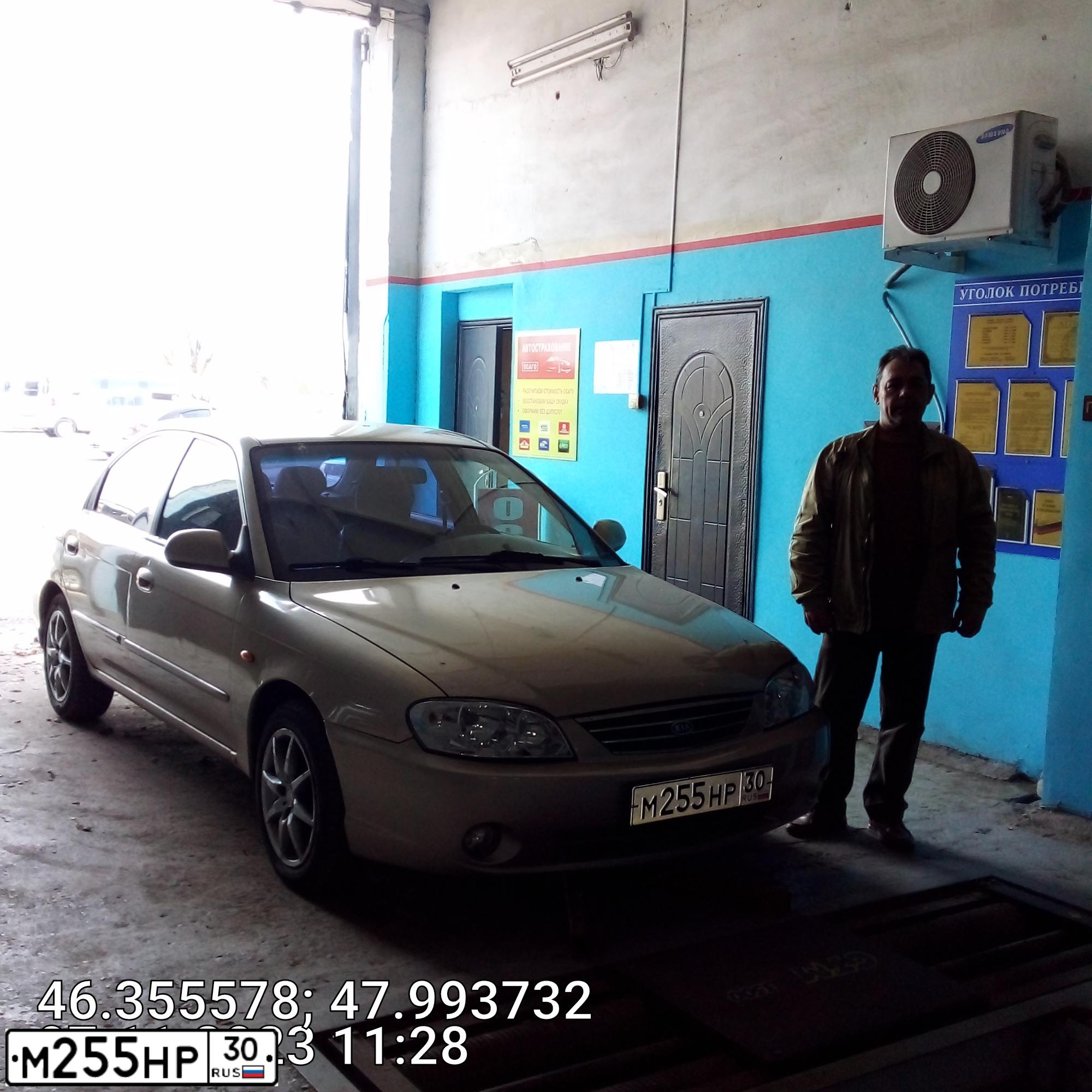 Фото автомобиля KIA SPECTRA, 2007 — госномер М255НР30. Цвет: ЗОЛОТИСТО-БЕЖЕВЫЙ