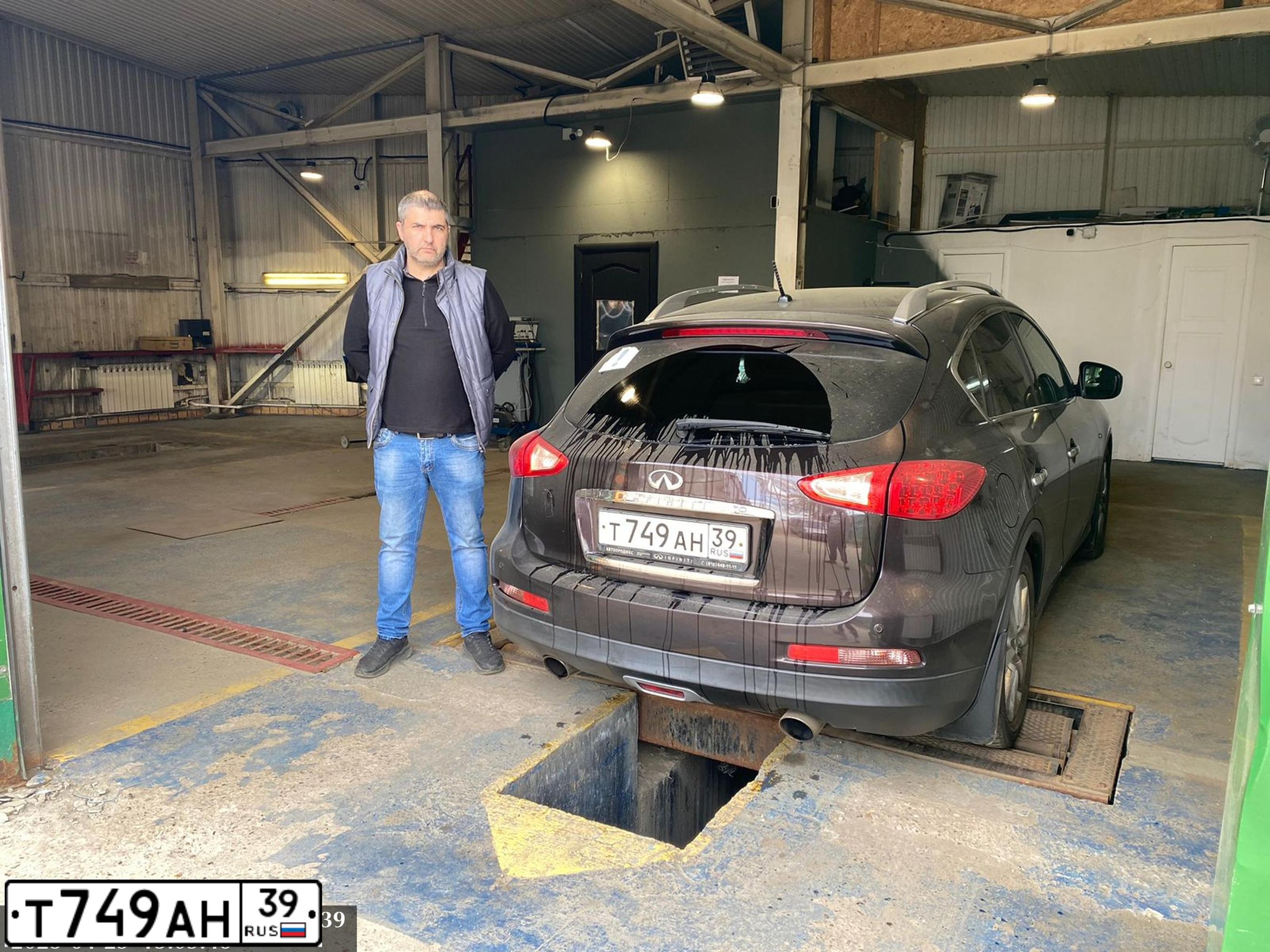 Фото автомобиля INFINITI QX50 /EX/, 2008 — госномер О887ЕТ71. Цвет: ТЕМНО-БОРДОВЫЙ