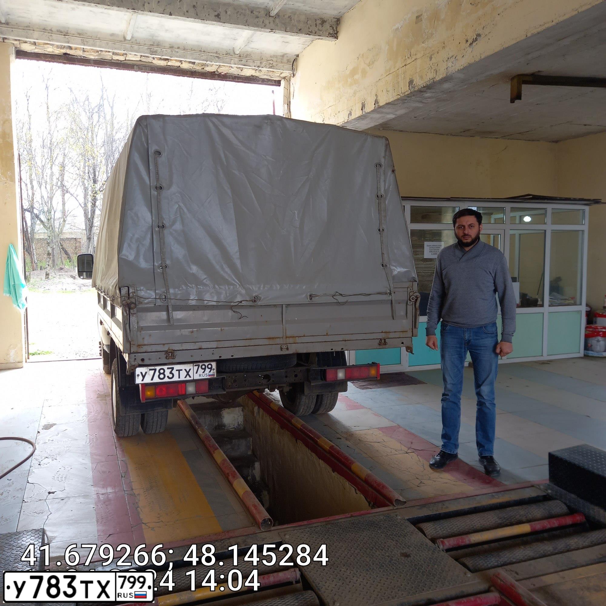 Фото автомобиля GAZ 3302 EL, 2006 — госномер У783ТХ799. Цвет: Белый