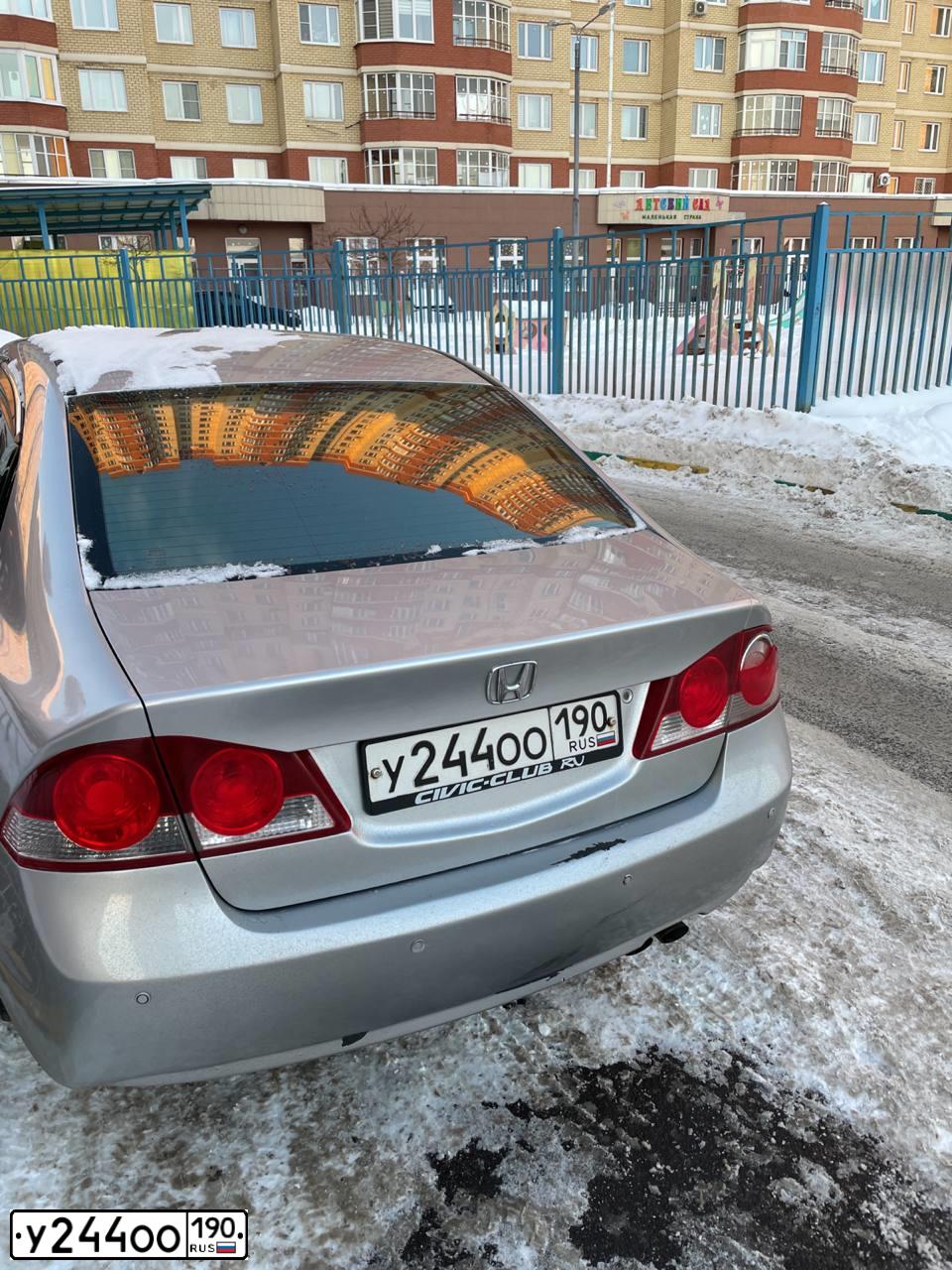 Фото автомобиля HONDA CIVIC, 2007 — госномер У244ОО190. Цвет: СЕРЫЙ