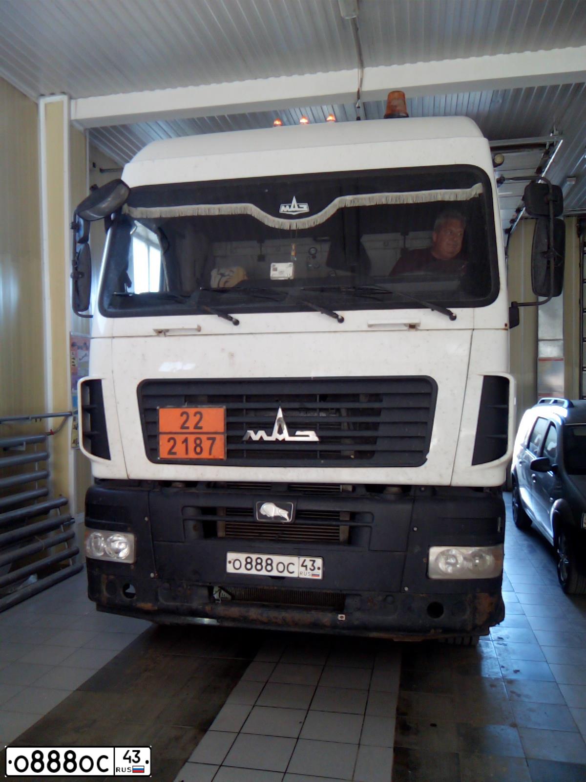 Фото автомобиля MAZ 5440 /4X2/, 2013 — госномер О888ОС43. Цвет: БЕЛЫЙ