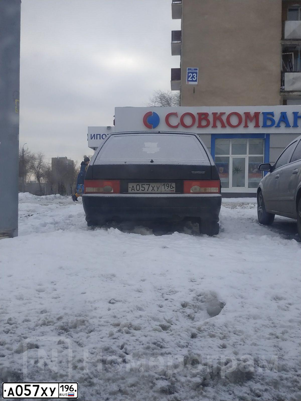 Фото автомобиля LADA 2113 SAMARA, 2009 — госномер А057ХУ196. Цвет: ЧЕРНЫЙ