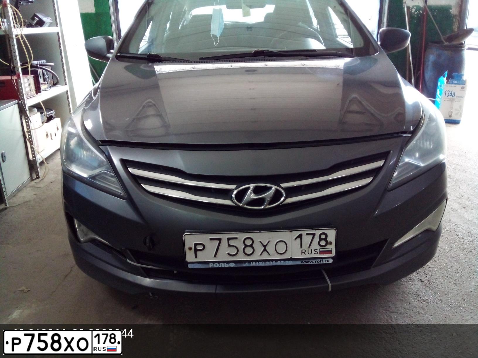 Фото автомобиля HYUNDAI SOLARIS, 2014 — госномер Р758ХО178