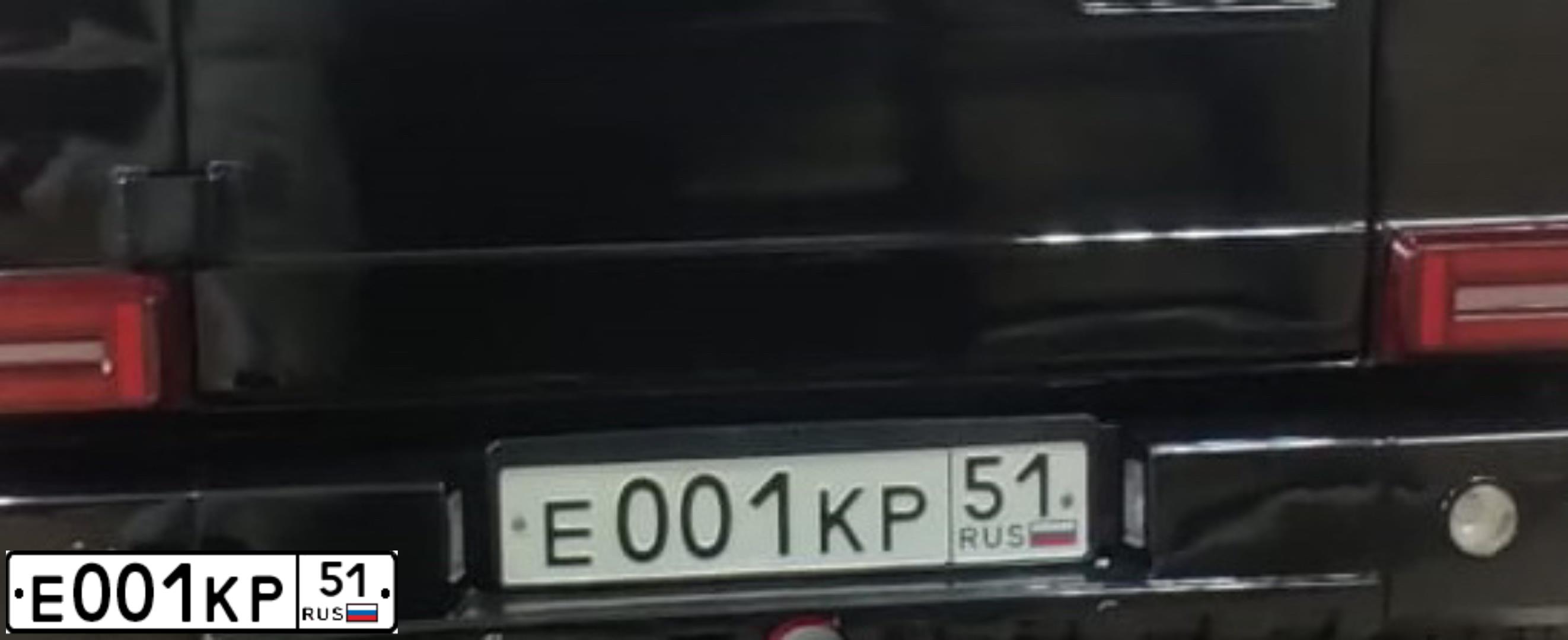 Фото автомобиля MERCEDES G-KLASSE, 2000 — госномер Е001КР51. Цвет: ЧЕРННО-СИНИЙ МЕТ.