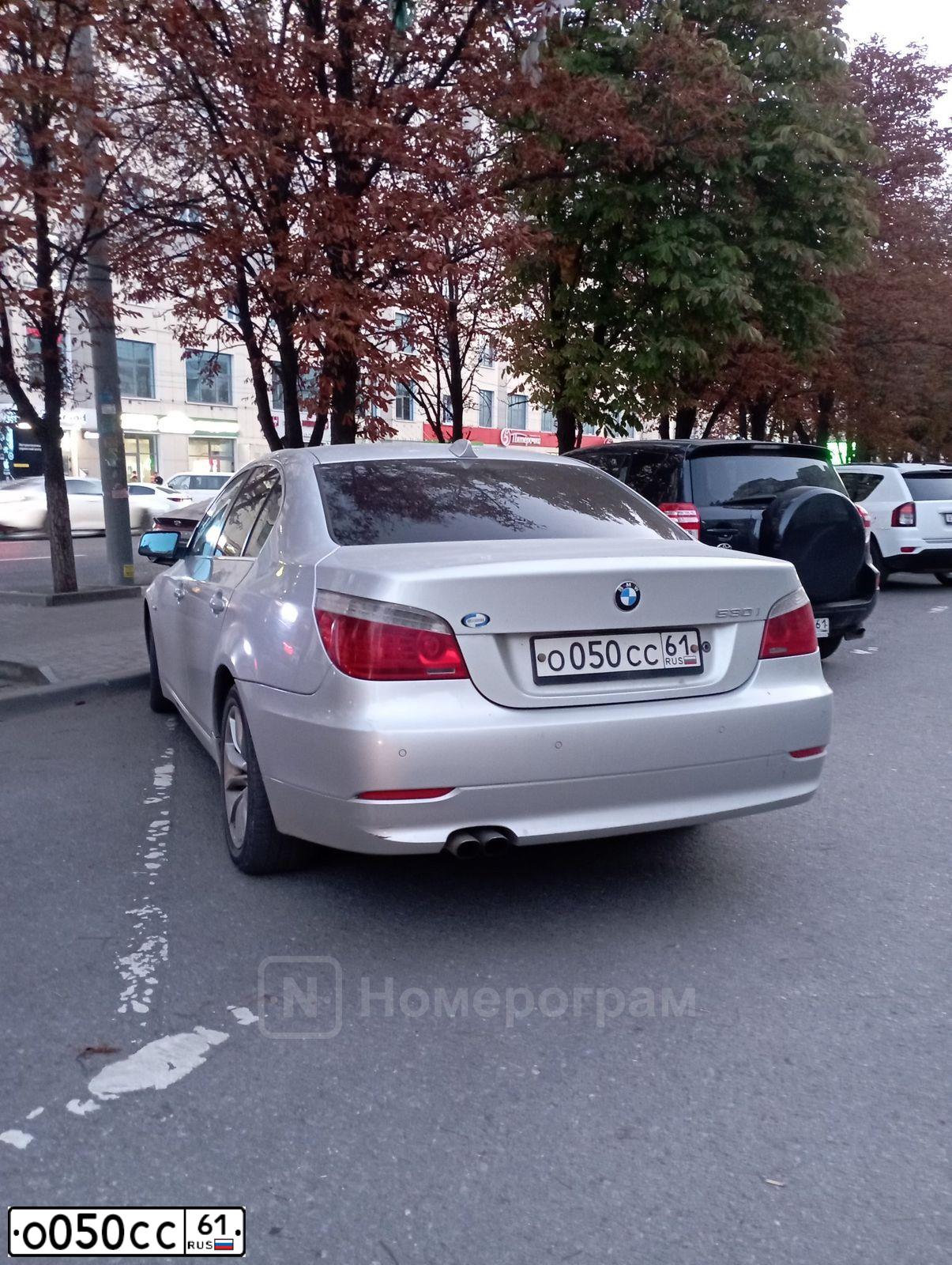 Фото автомобиля BMW SERIE 5, 2007 — госномер Р173ОС161. Цвет: СЕРЕБРИСТЫЙ