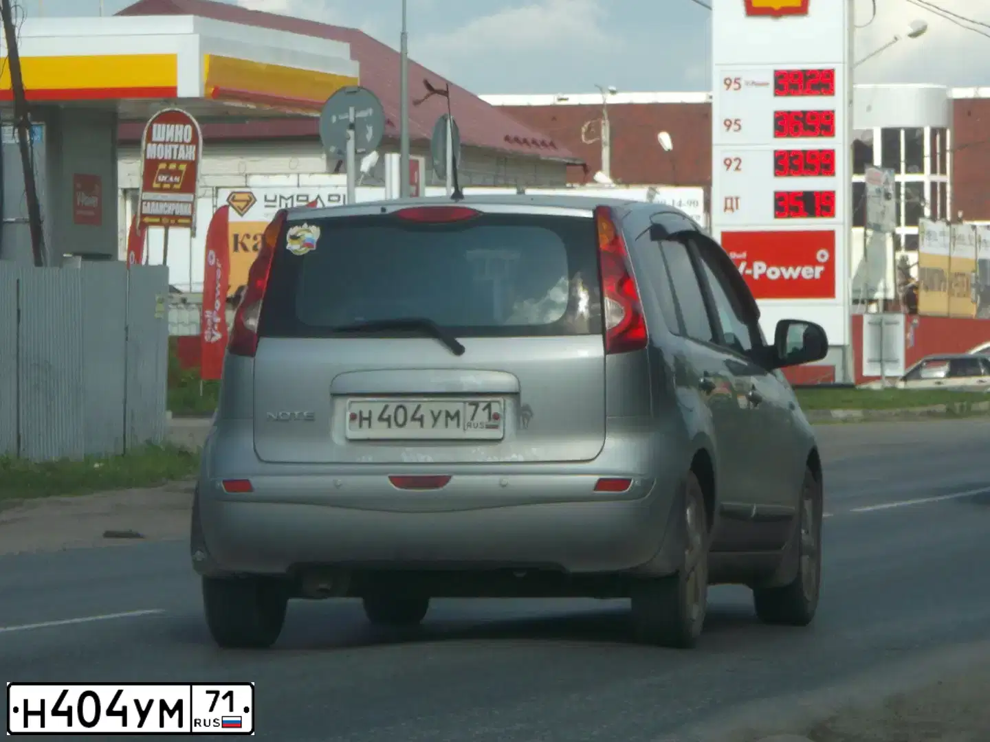 Фото автомобиля NISSAN NOTE, 2008 — госномер Н404УМ71. Цвет: СЕРЕБРИСТЫЙ