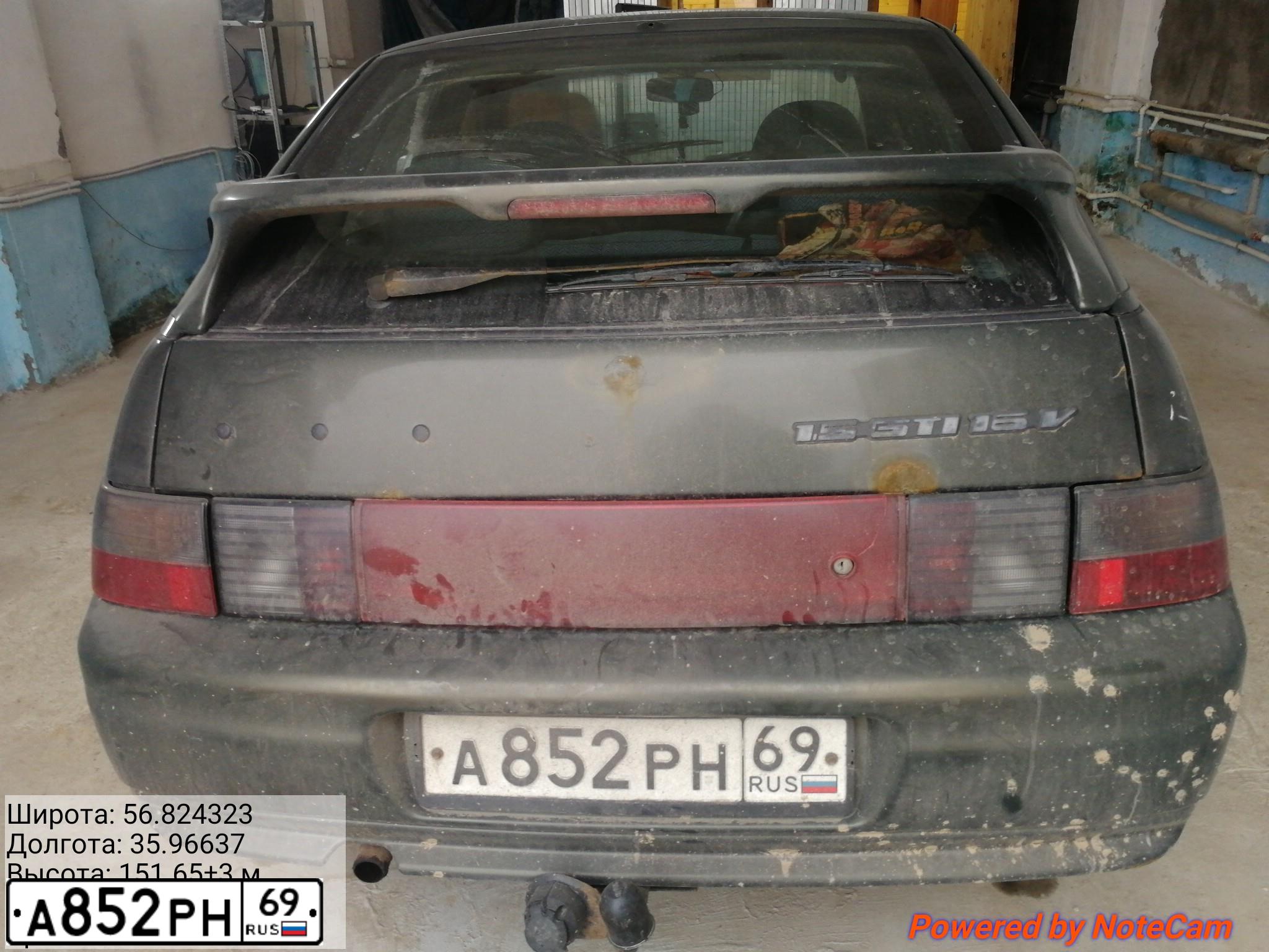 Фото автомобиля LADA 2112, 2004 — госномер А852РН69. Цвет: Темно-зеленый