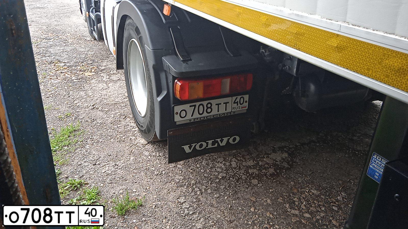 Фото автомобиля VOLVO SERIE FH /4X2/, 2012 — госномер О708ТТ40. Цвет: Белый