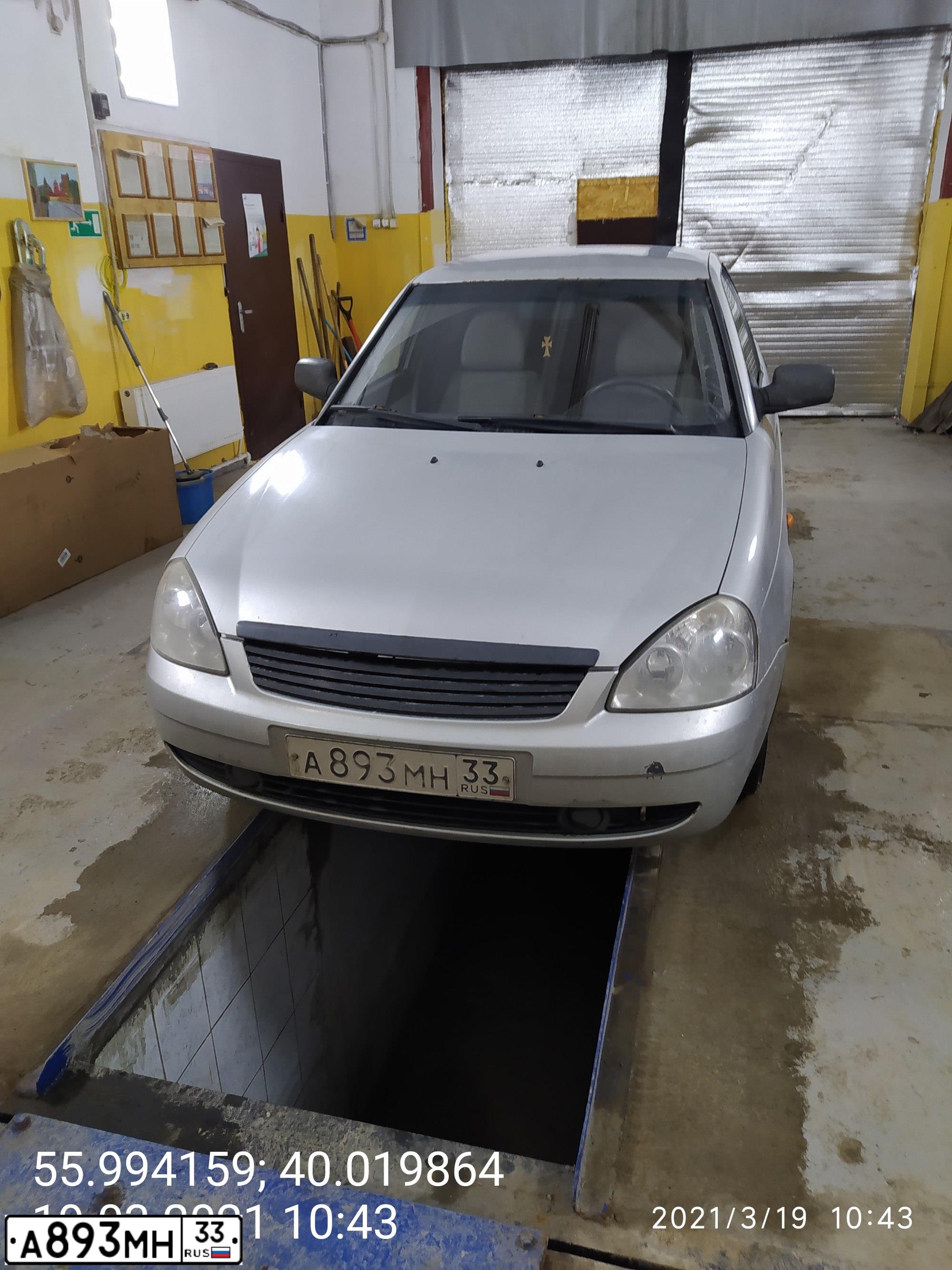 Фото автомобиля LADA 2170 PRIORA, 2008 — госномер Т486АХ550. Цвет: СВЕТЛО-СЕРЕБРИСТЫЙ МЕТАЛЛ