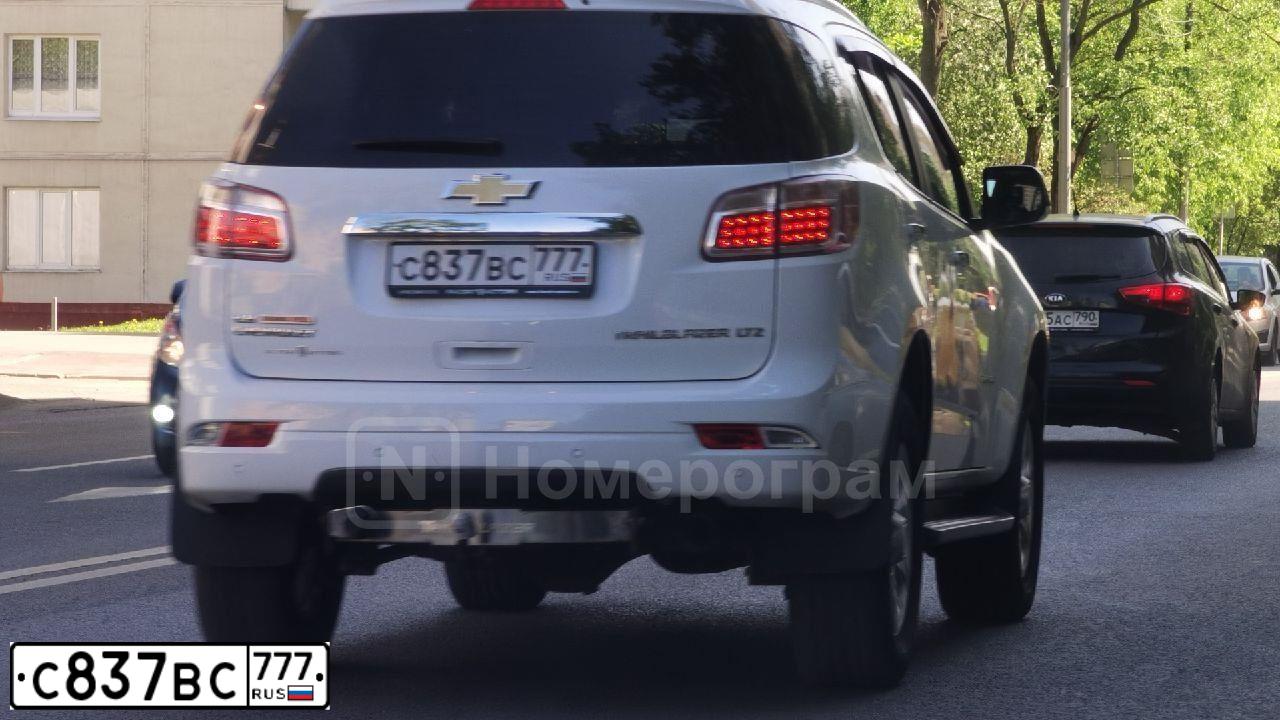 Фото автомобиля CHEVROLET TRAILBLAZER, 2014 — госномер С837ВС777. Цвет: БЕЛЫЙ