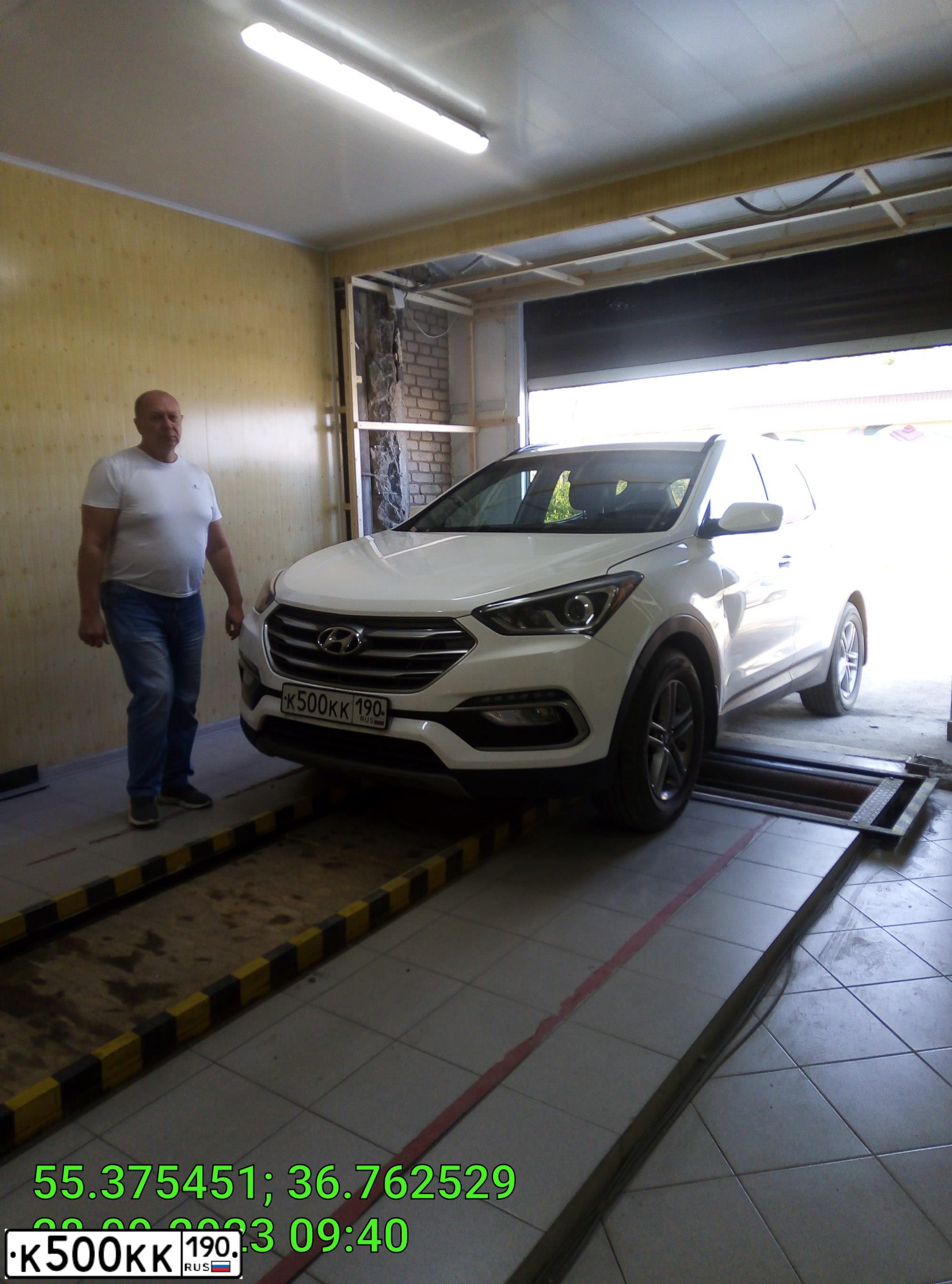 Фото автомобиля VOLVO XC60, 2014 — госномер У588ОВ67. Цвет: Белый