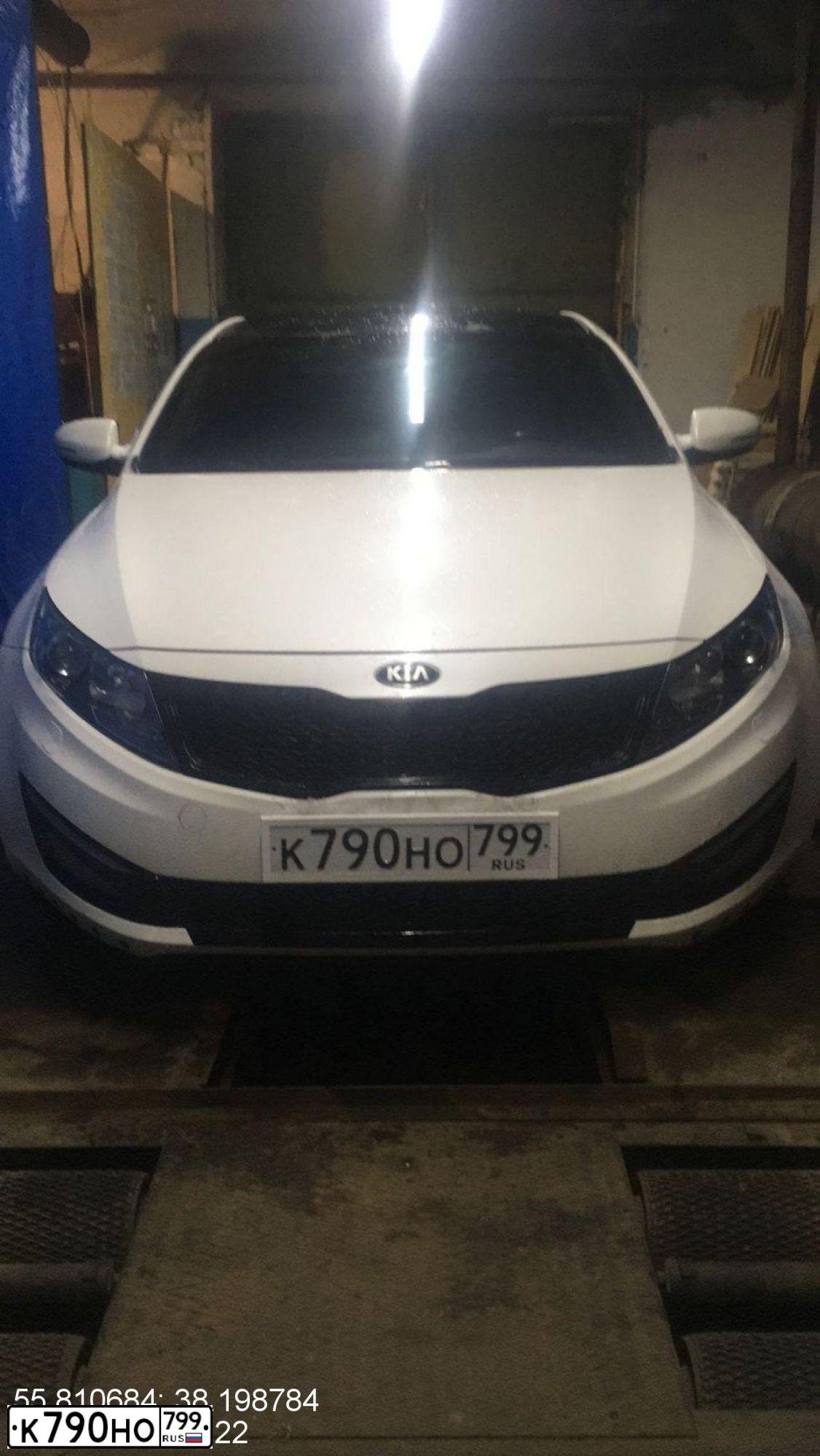 Фото автомобиля KIA MAGENTIS / OPTIMA, 2013 — госномер Т761ТЕ69. Цвет: Белый