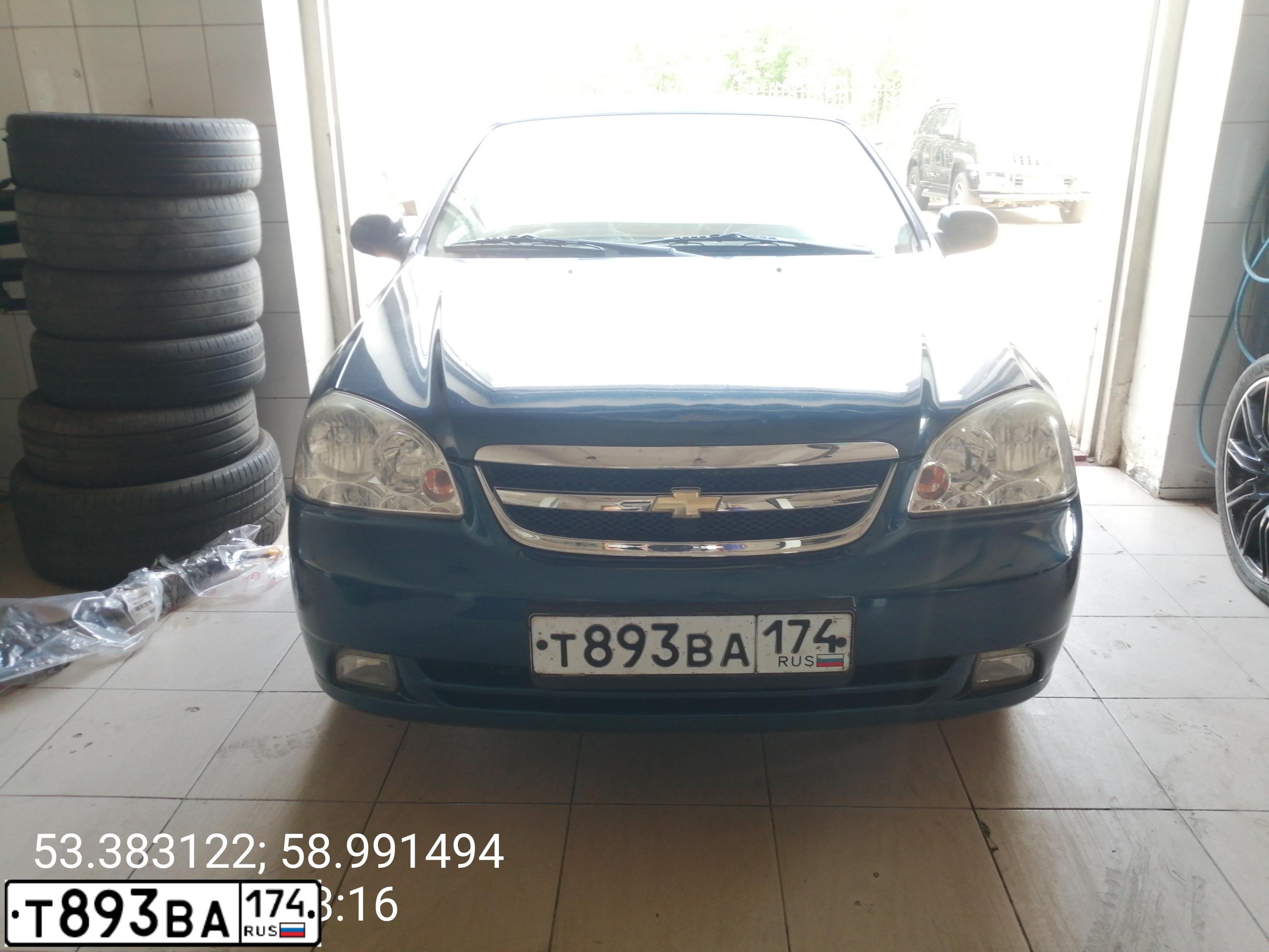 Фото автомобиля CHEVROLET LACETTI, 2007 — госномер Т893ВА174. Цвет: СИНИЙ
