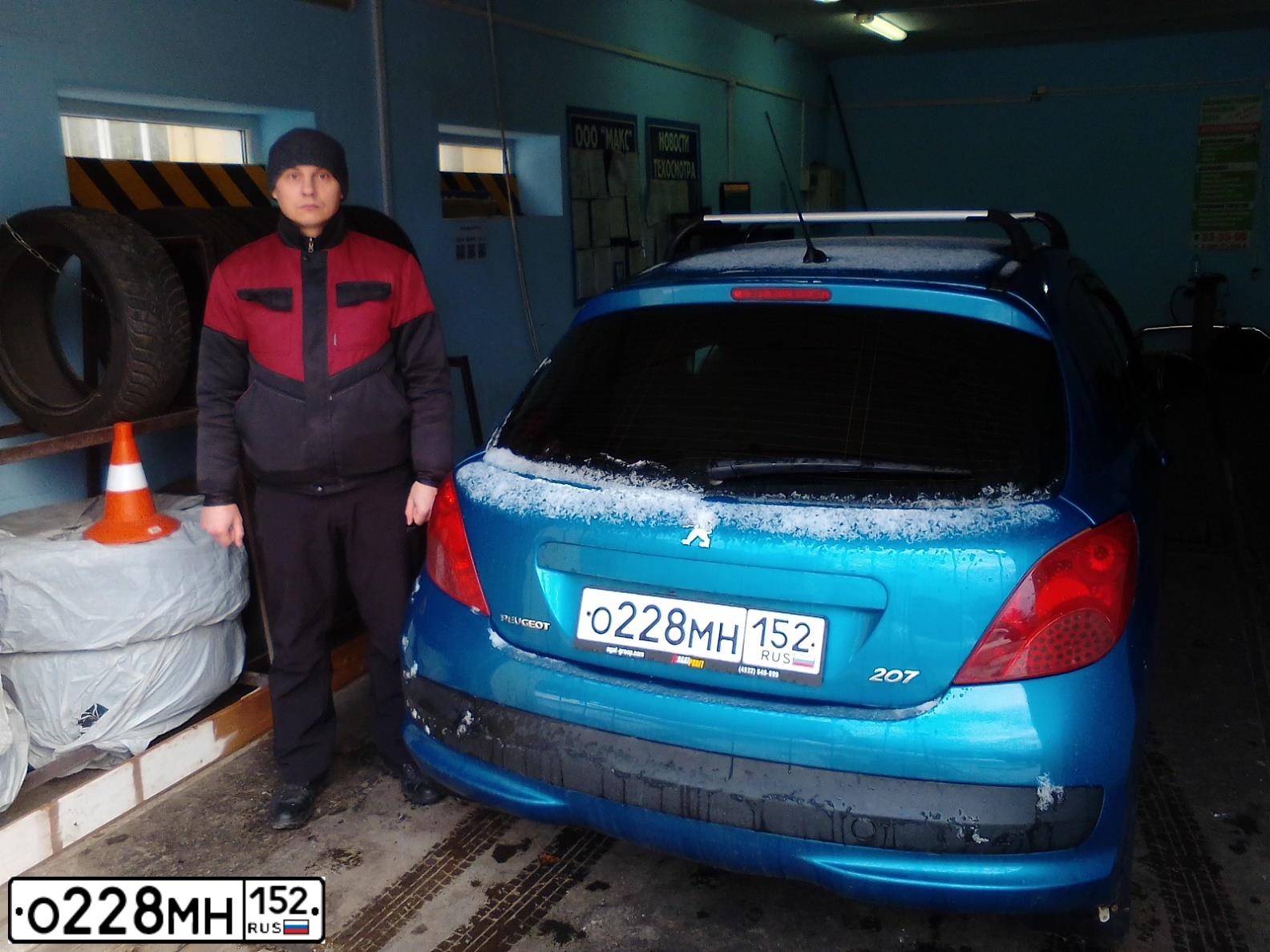 Фото автомобиля PEUGEOT 207, 2008 — госномер С189ТХ39. Цвет: СИНИЙ ЯРКИЙ
