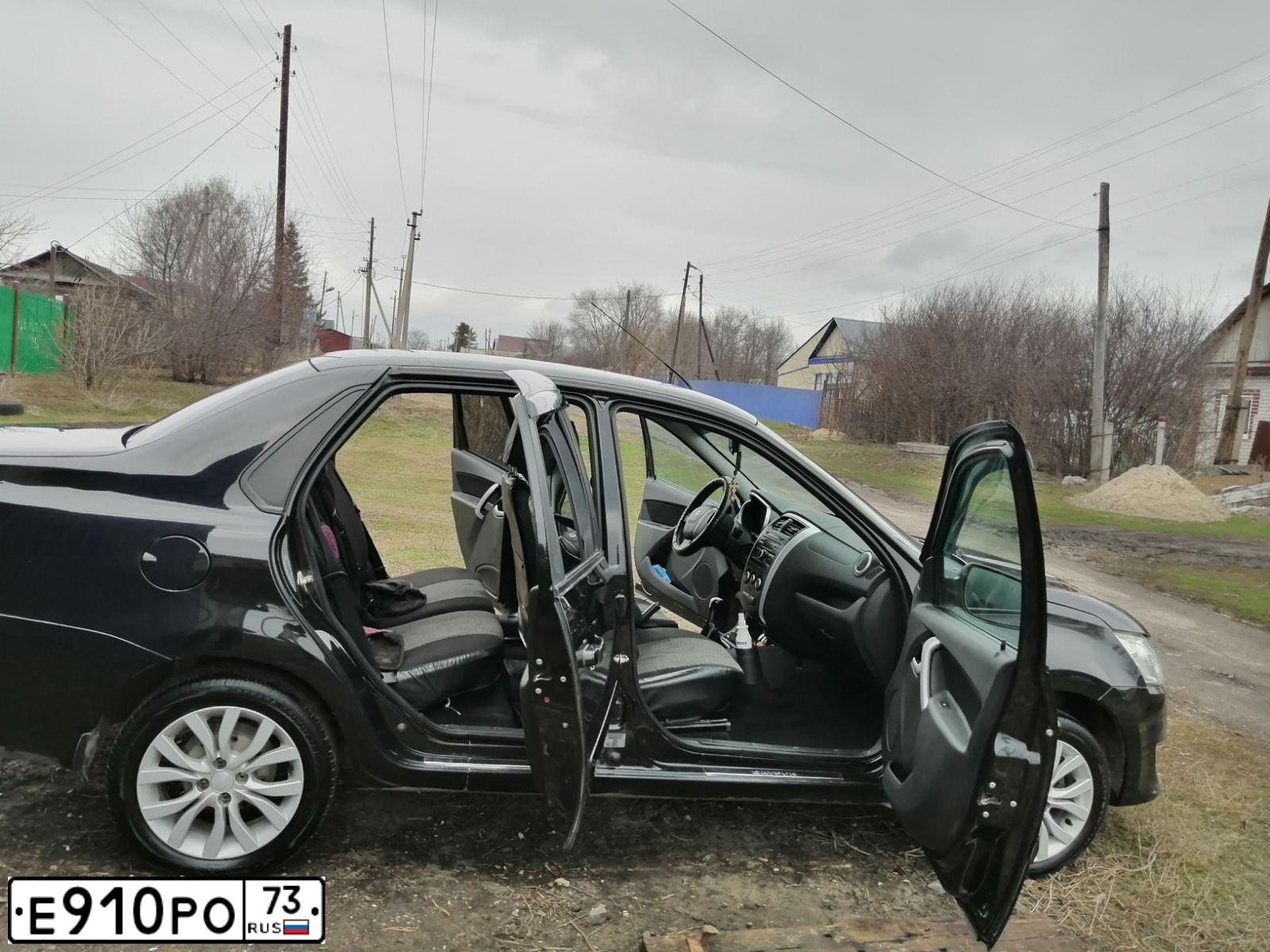 Фото автомобиля DATSUN ON-DO, 2015 — госномер Е084ОЕ763. Цвет: ЧЕРНЫЙ