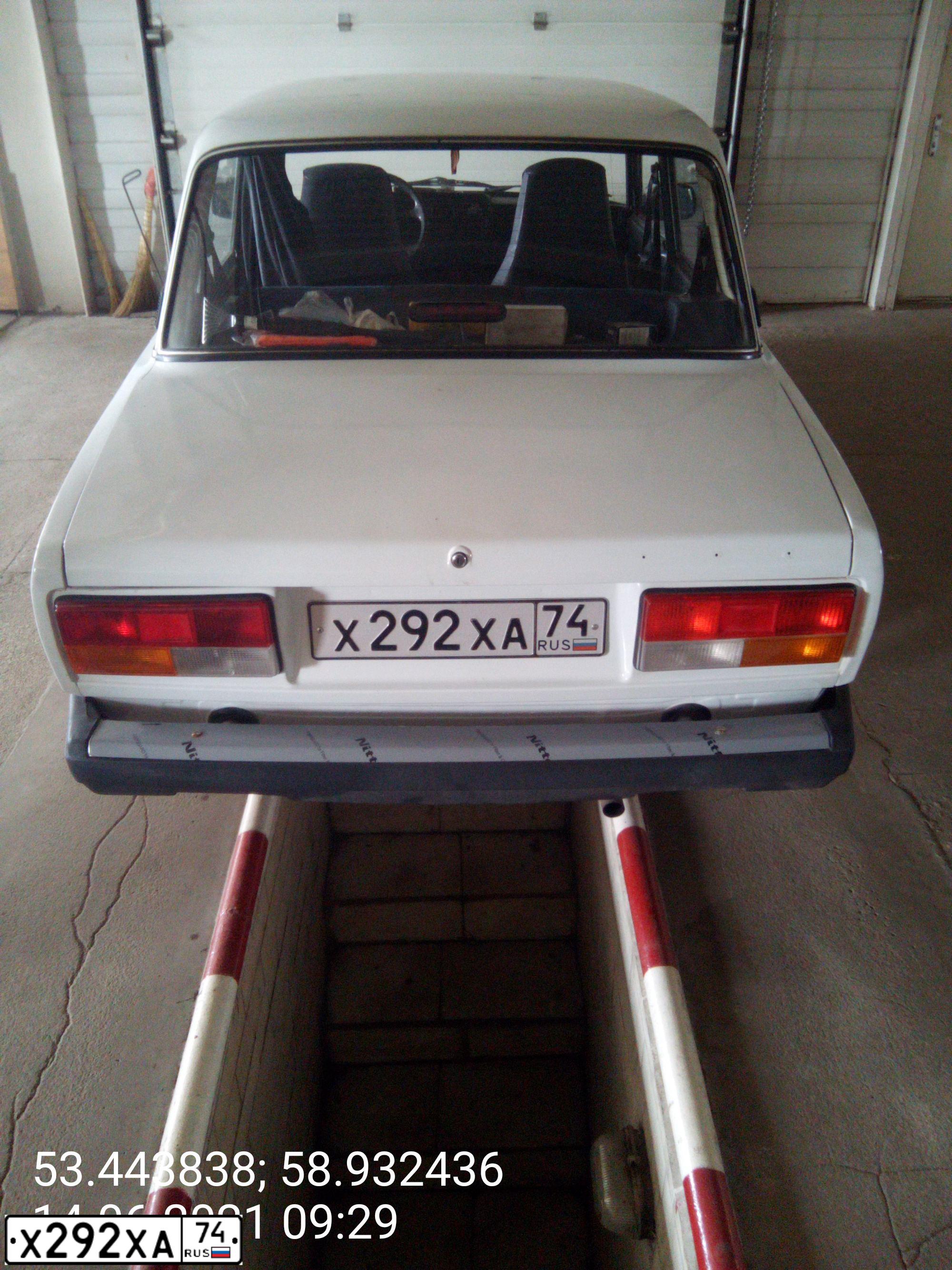 Фото автомобиля LADA 2107, 2006 — госномер Х292ХА74. Цвет: БЕЛЫЙ