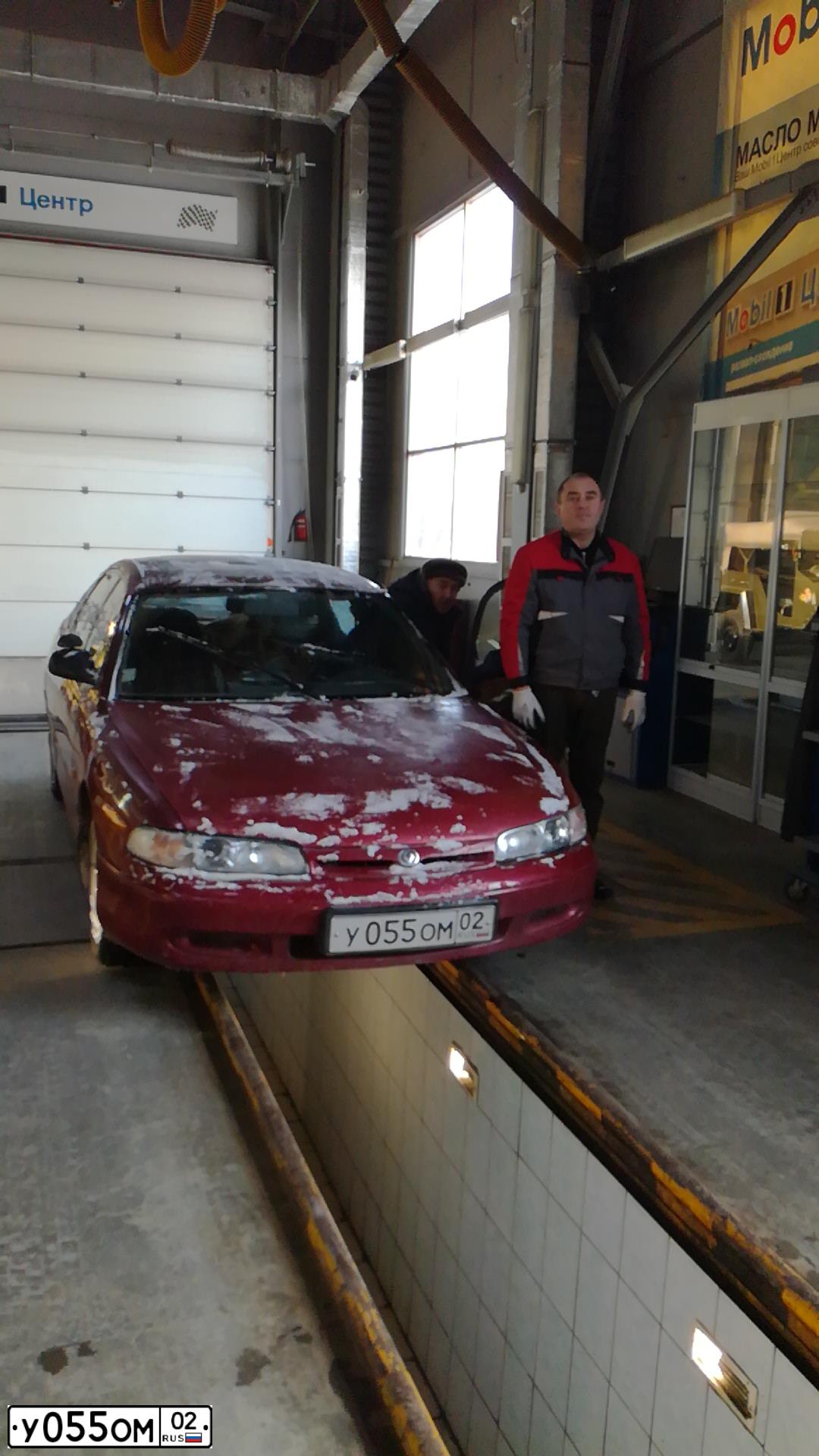 Фото автомобиля MAZDA 626, 1992 — госномер У055ОМ02. Цвет: ВИШНЕВЫЙ