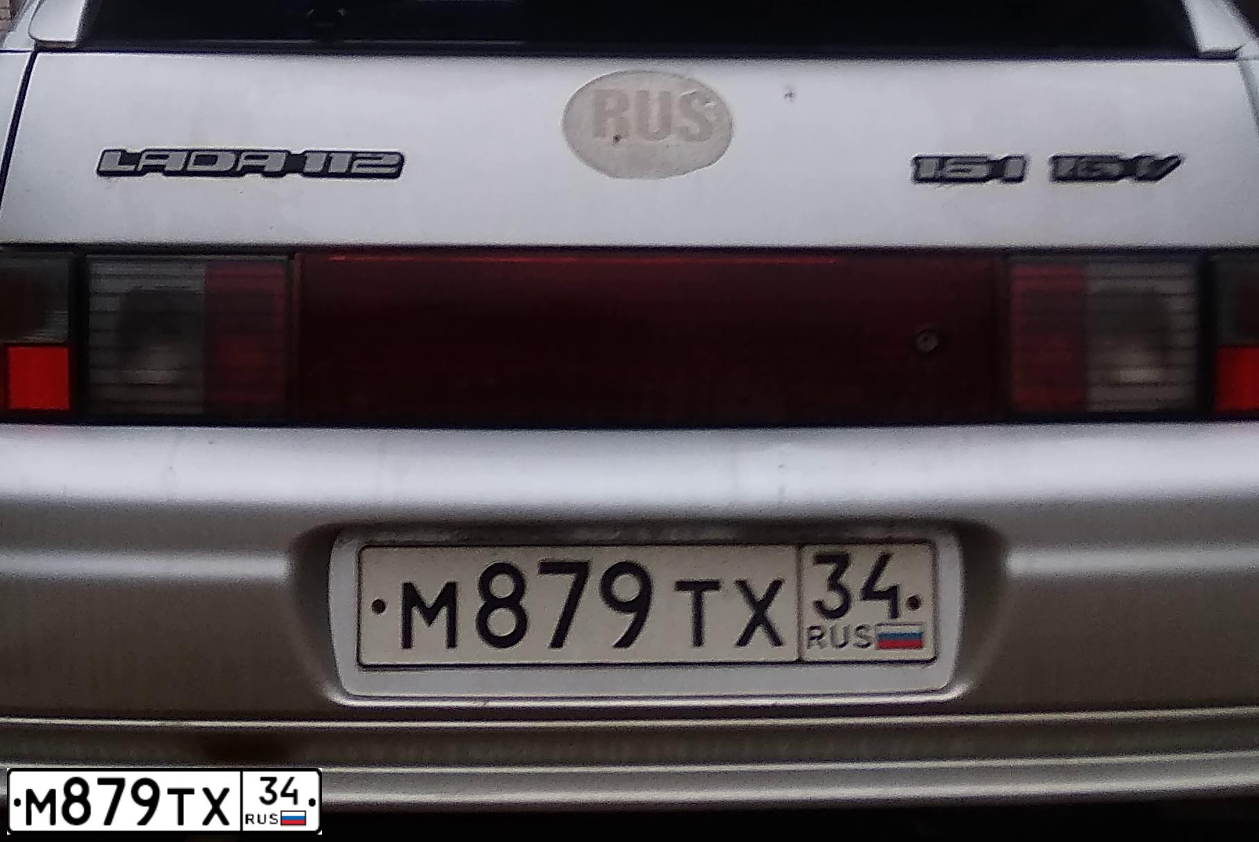 Фото автомобиля LADA 2112, 2007 — госномер М879ТХ34. Цвет: СВЕТЛО СЕРЕБРИСТЫЙ МЕТАЛЛИК