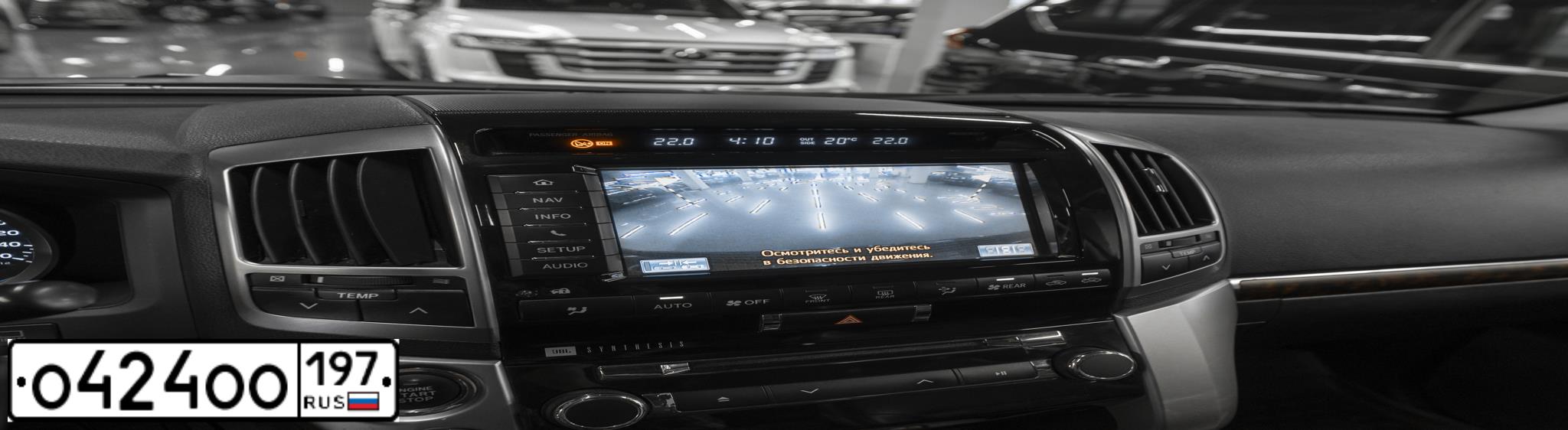 Фото автомобиля TOYOTA LANDCRUISER 200, 2014 — госномер О424ОО197. Цвет: ЧЕРНЫЙ