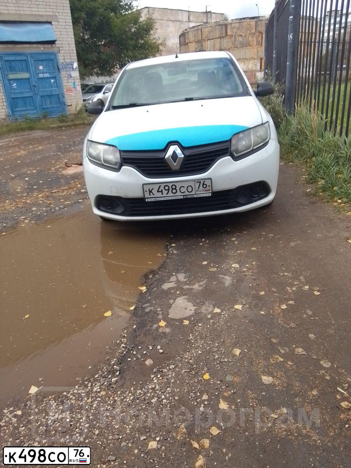 Фото автомобиля RENAULT LOGAN, 2018 — госномер У620ОТ152