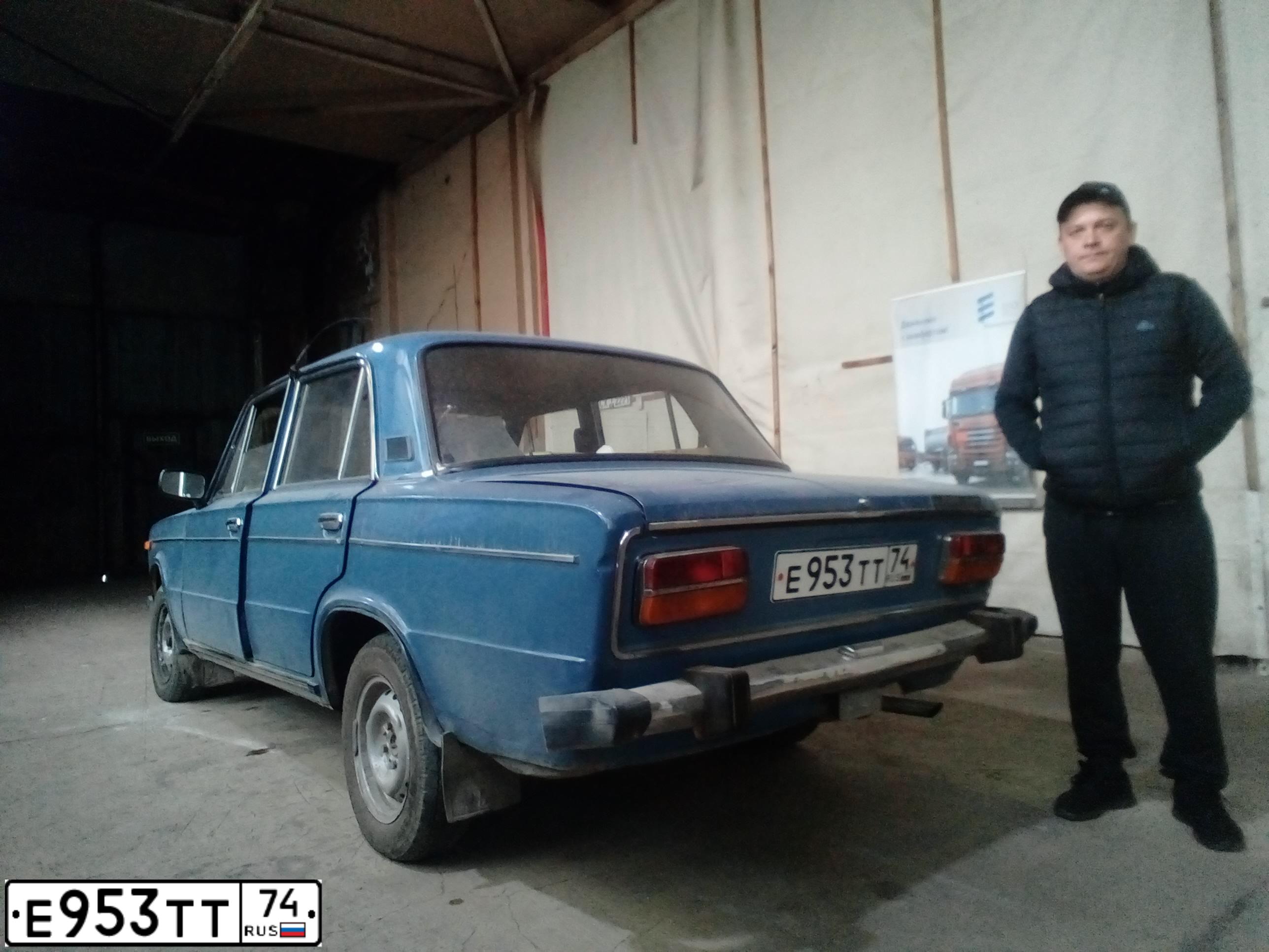 Фото автомобиля LADA 2103, 1983 — госномер В427КР774