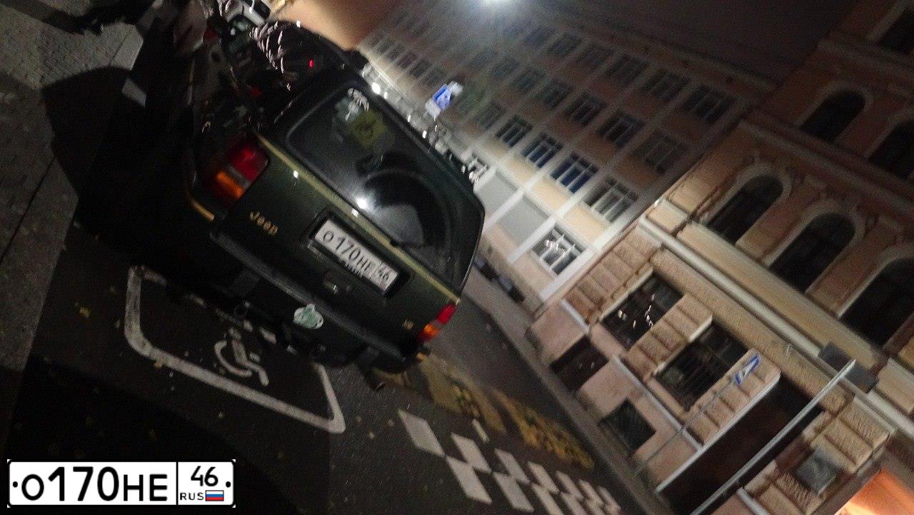 Фото автомобиля JEEP GRAND CHEROKEE, 1994 — госномер О170НЕ46. Цвет: ЗЕЛЕНЫЙ