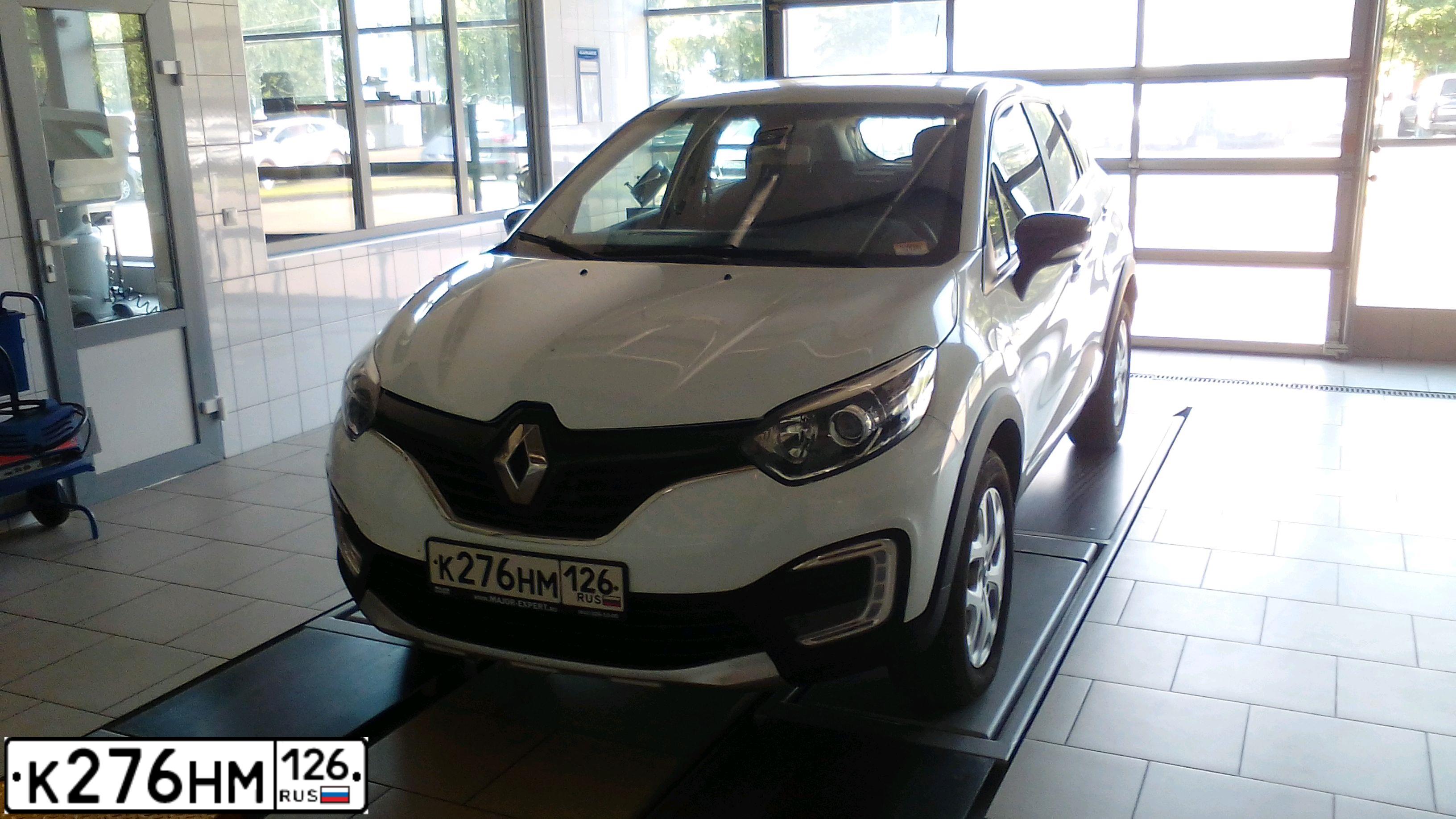 Фото автомобиля RENAULT KAPTUR, 2017 — госномер К276НМ126. Цвет: Белый