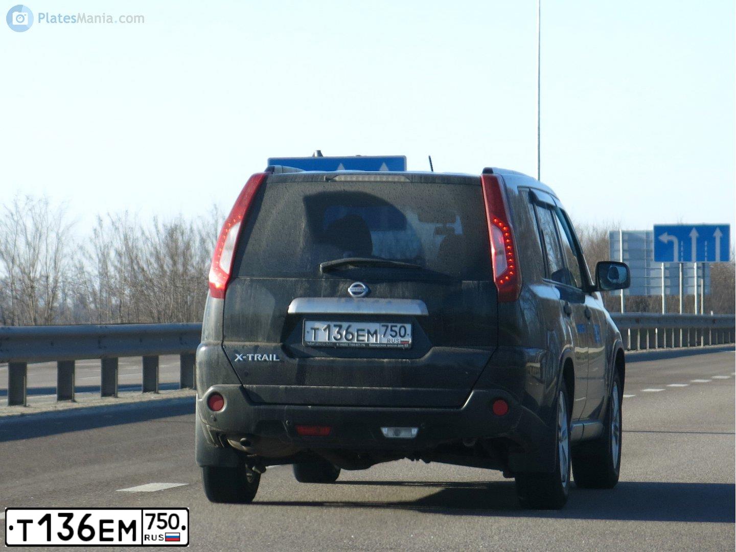 Фото автомобиля NISSAN X-TRAIL, 2013 — госномер А358НН799. Цвет: ЧЕРНЫЙ