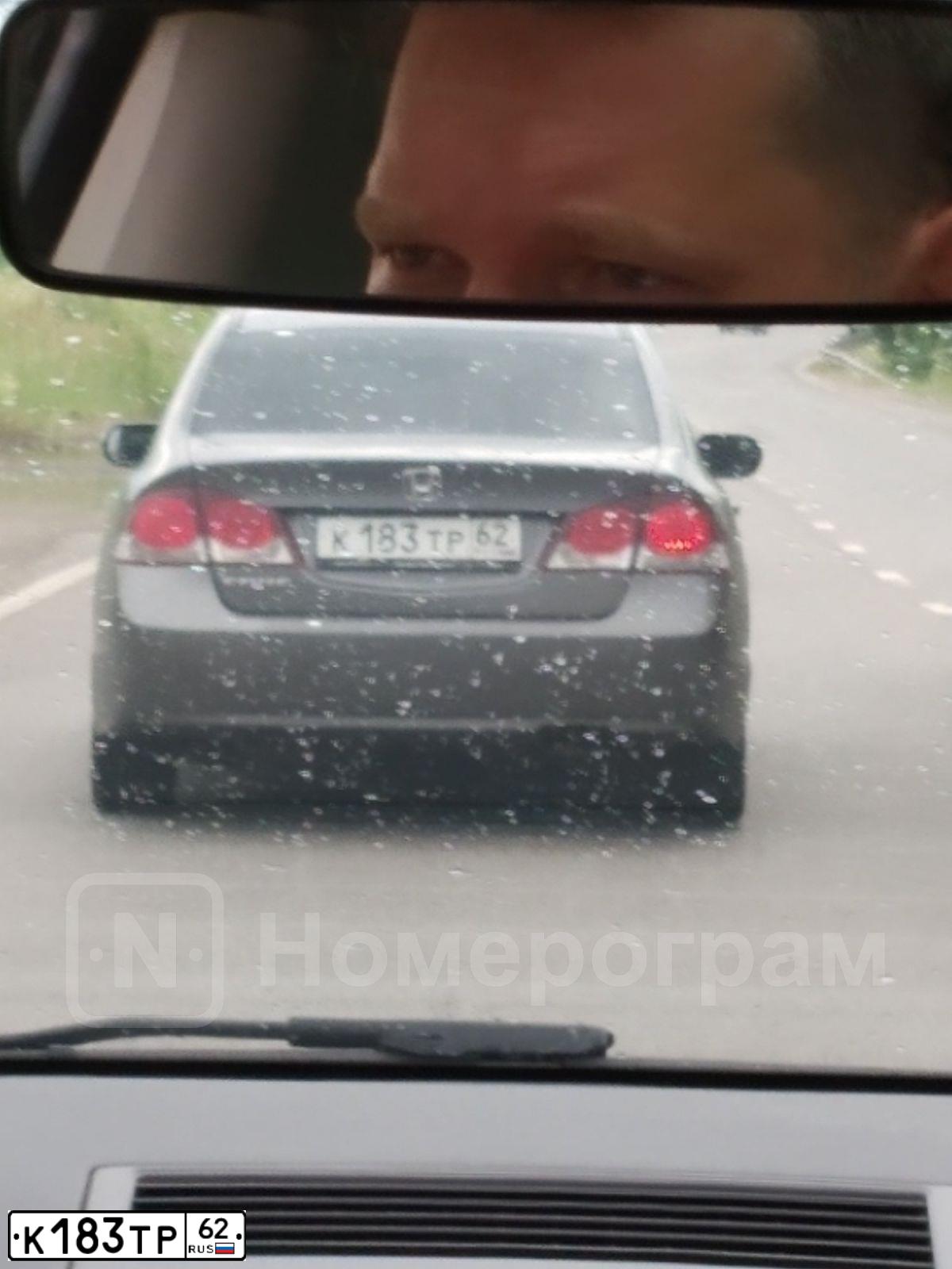 Фото автомобиля HONDA CIVIC, 2009 — госномер К183ТР62. Цвет: Серый