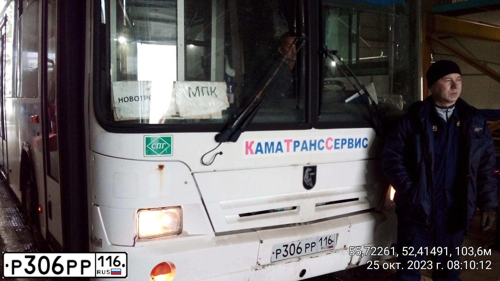 Фото автомобиля NEFAZ 5299, 2013 — госномер Х443АЕ154