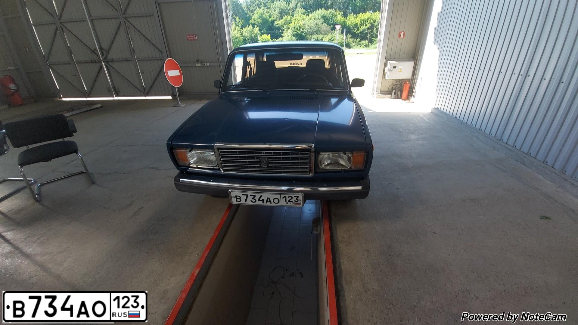 Фото автомобиля LADA 2107, 2002 — госномер Х070УТ23. Цвет: СИНЕ-ЗЕЛЕНЫЙ