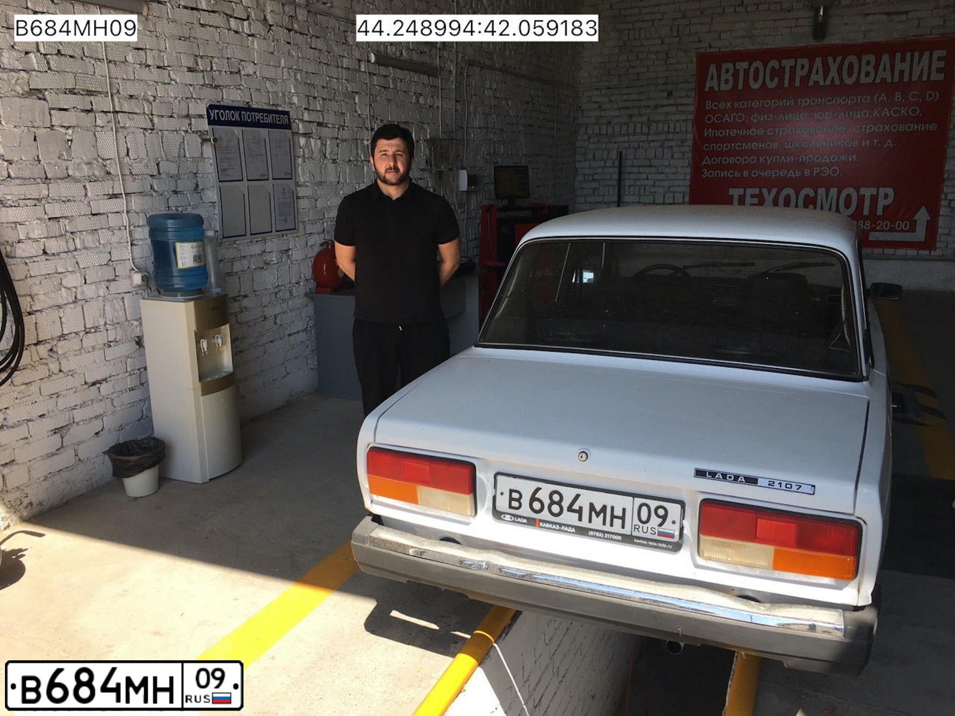 Фото автомобиля ВАЗ 21074 LADA 2107, 2007 — госномер В267СВ09