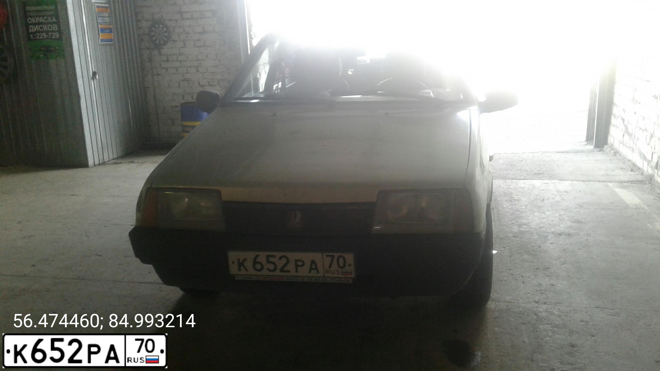 Фото автомобиля LADA 21099, 2002 — госномер Н072ХР70. Цвет: ЖЕЛТО-ЗЕЛЕНЫЙ