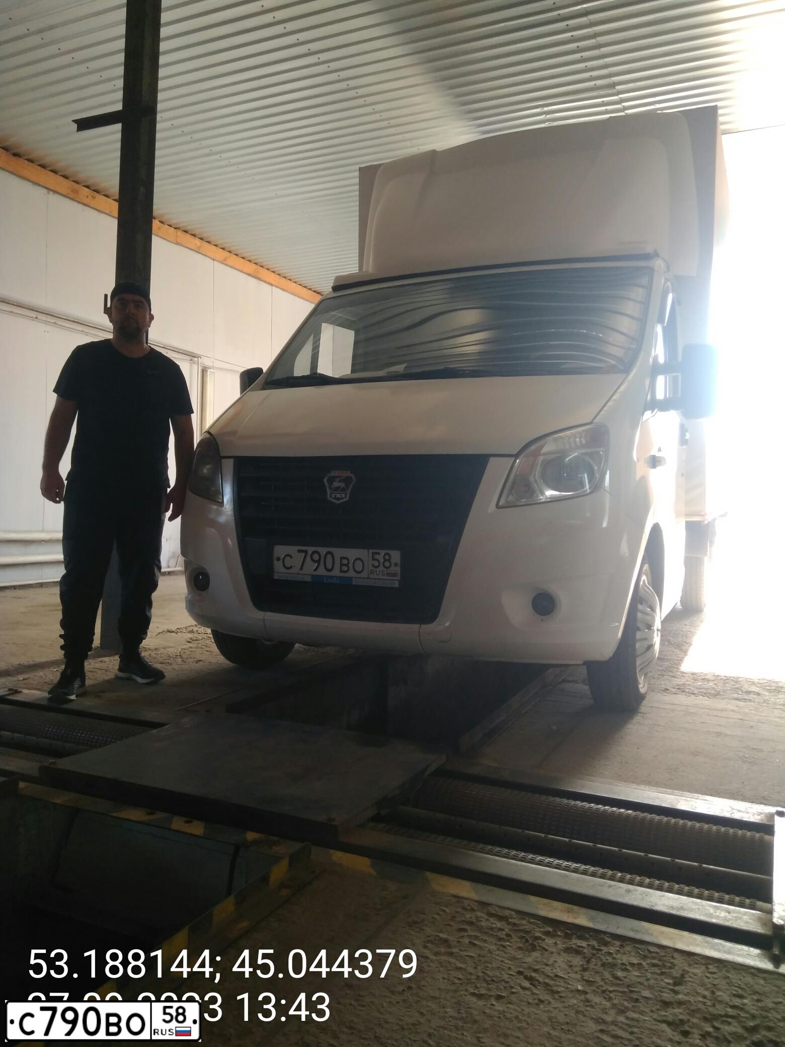 Фото автомобиля GAZ GAZEL NEXT, 2013 — госномер С790ВО58. Цвет: Белый