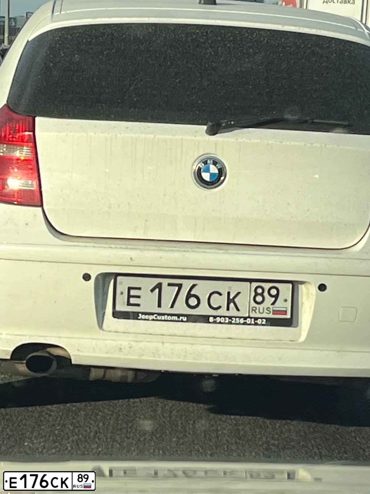 Фото автомобиля BMW SERIE 1, 2010 — госномер В005ТС152. Цвет: Белый
