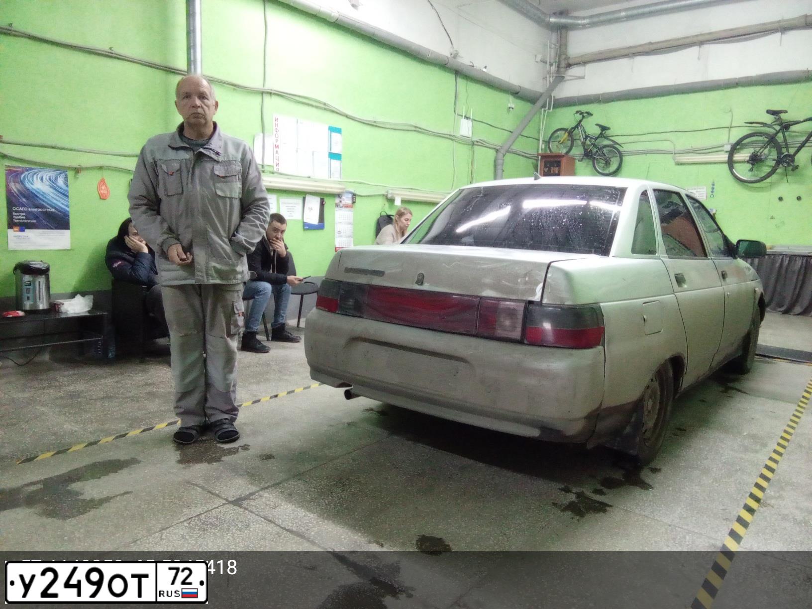 Фото автомобиля LADA 2110, 2001 — госномер Х293РК72. Цвет: СВЕТЛО СЕРЕБРИСТЫЙ