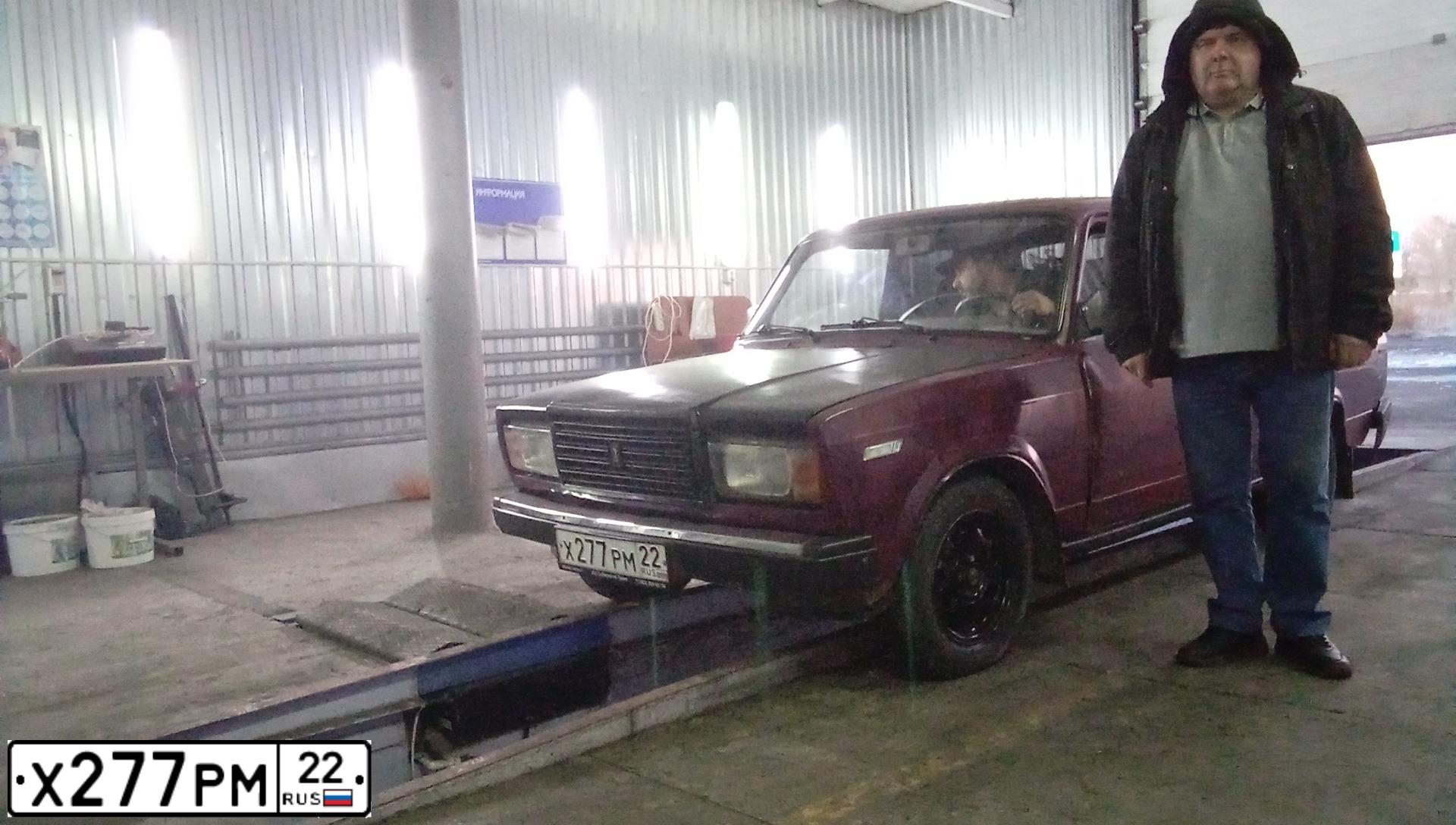 Фото автомобиля LADA 2107, 2004 — госномер Х277РМ22. Цвет: ТЕМНО-БОРДОВЫЙ