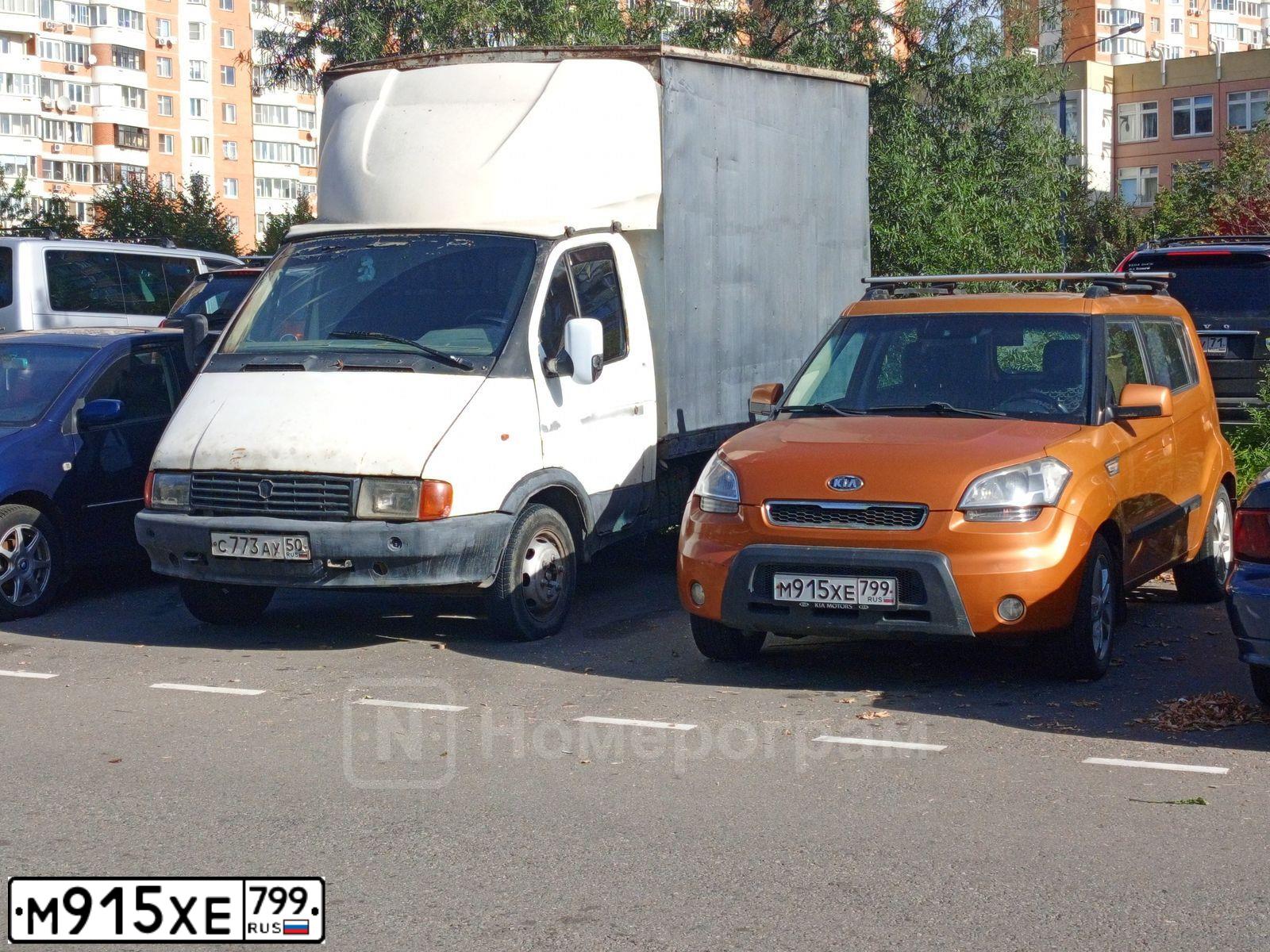 Фото автомобиля KIA SOUL, 2009 — госномер У709УЕ199. Цвет: Оранжевый
