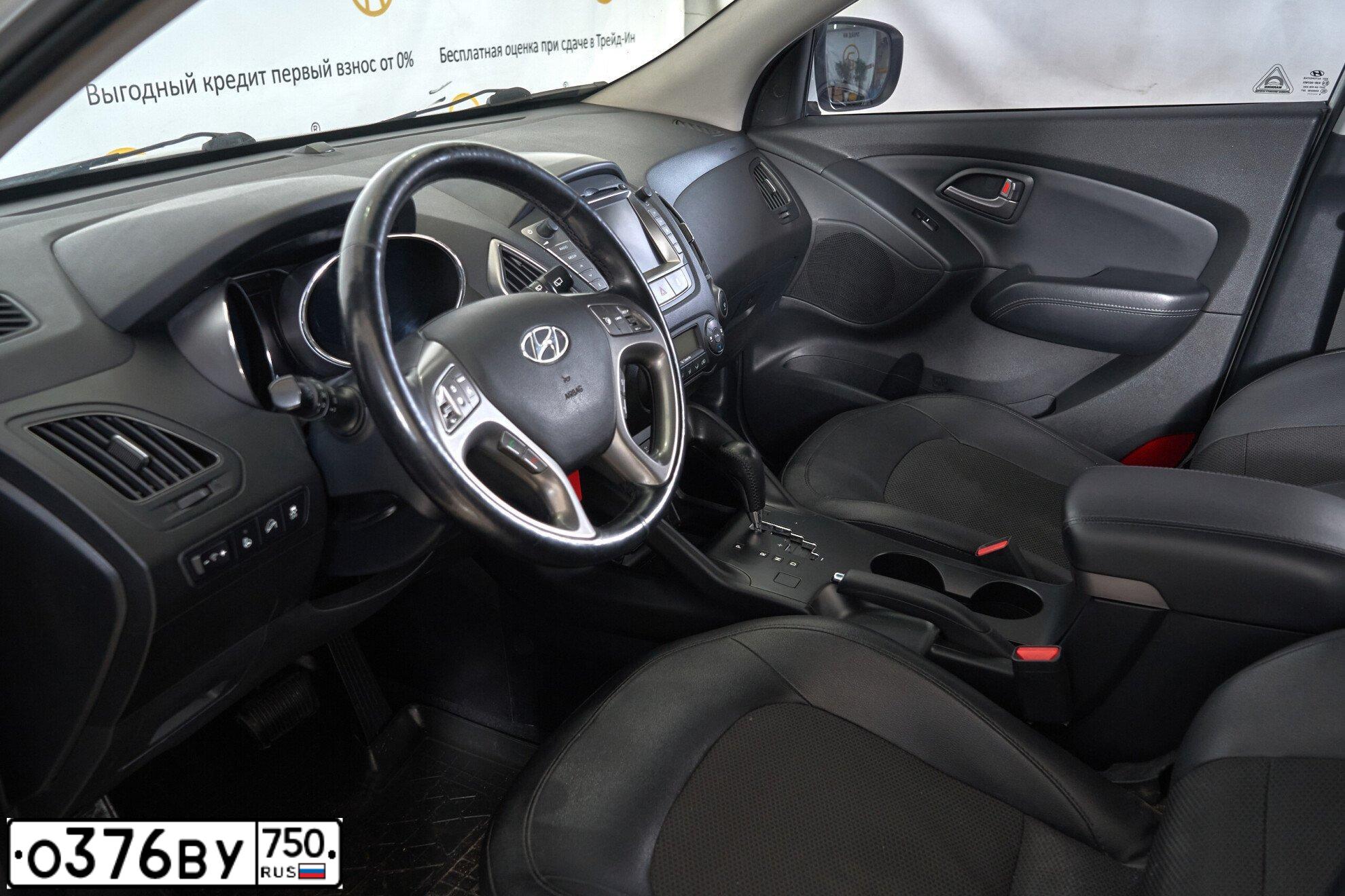 Фото автомобиля HYUNDAI IX35, 2013 — госномер Р223ЕР68. Цвет: Белый