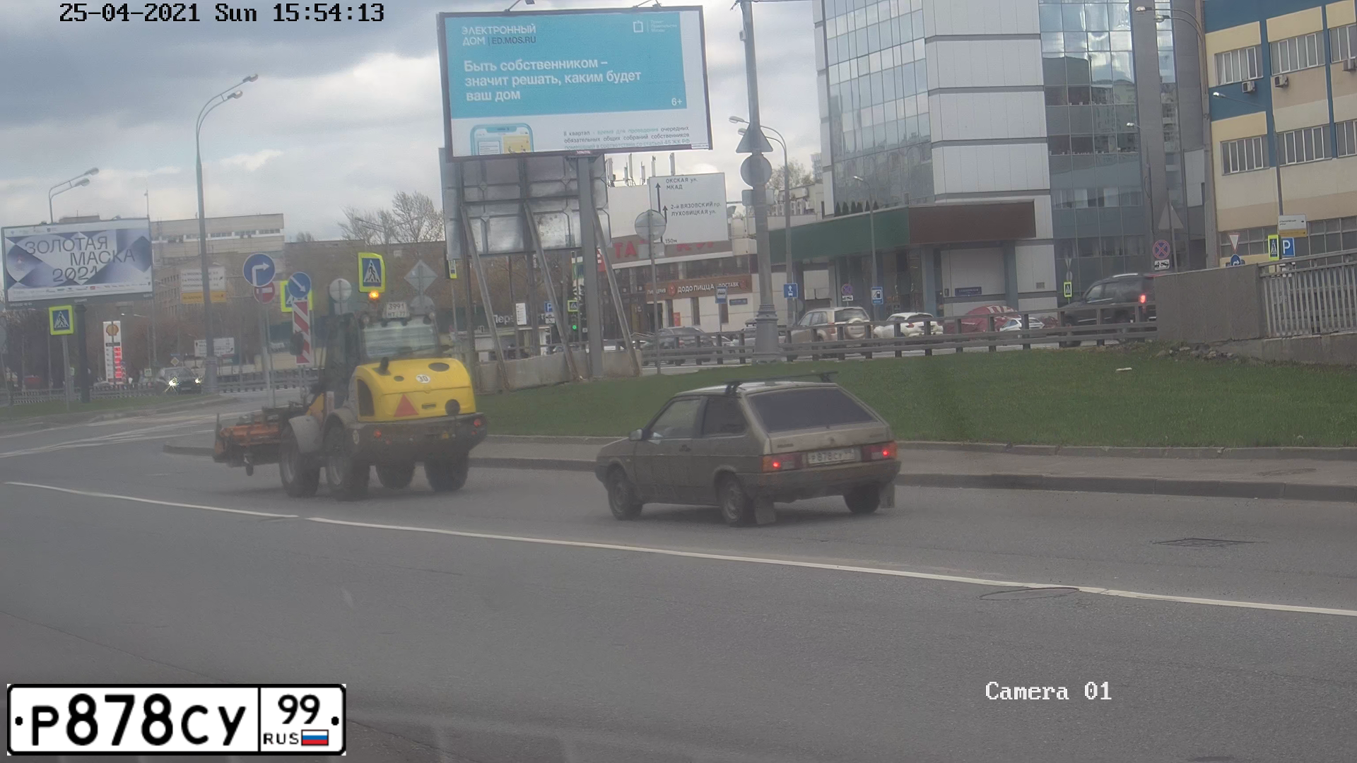 Фото автомобиля LADA 2108 SAMARA, 2001 — госномер А748ТС69. Цвет: СЕРЕБРИСТЫЙ СЕРО-ЗЕЛЕНЫЙ