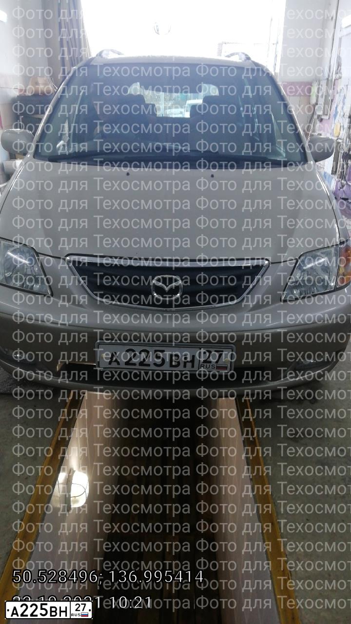 Фото автомобиля MAZDA MPV, 1999 — госномер В080МУ14