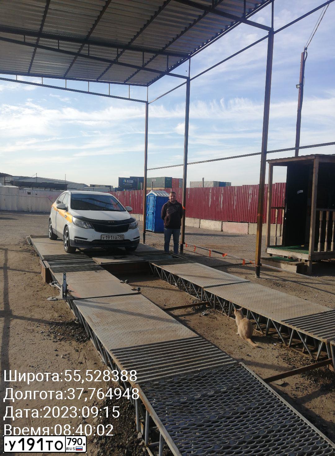 Фото автомобиля KIA RIO, 2016 — госномер Х752МК763. Цвет: БЕЛЫЙ-ЖЕЛТЫЙ-СЕРЫЙ