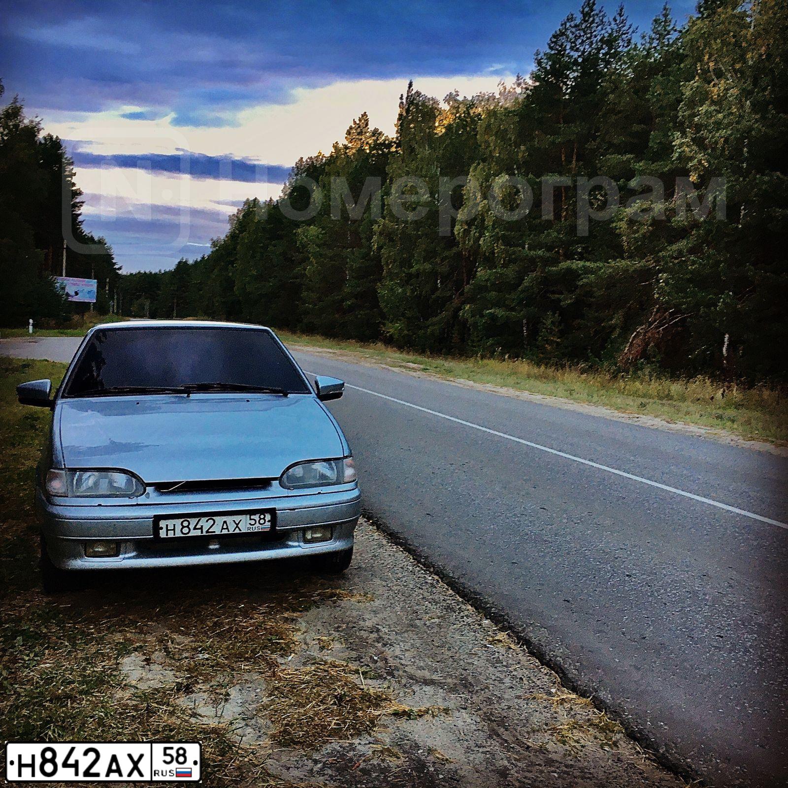 Фото автомобиля LADA 2114 SAMARA, 2005 — госномер В913МО207. Цвет: СВЕТЛО-СЕРЕБРИСТЫЙ МЕТ