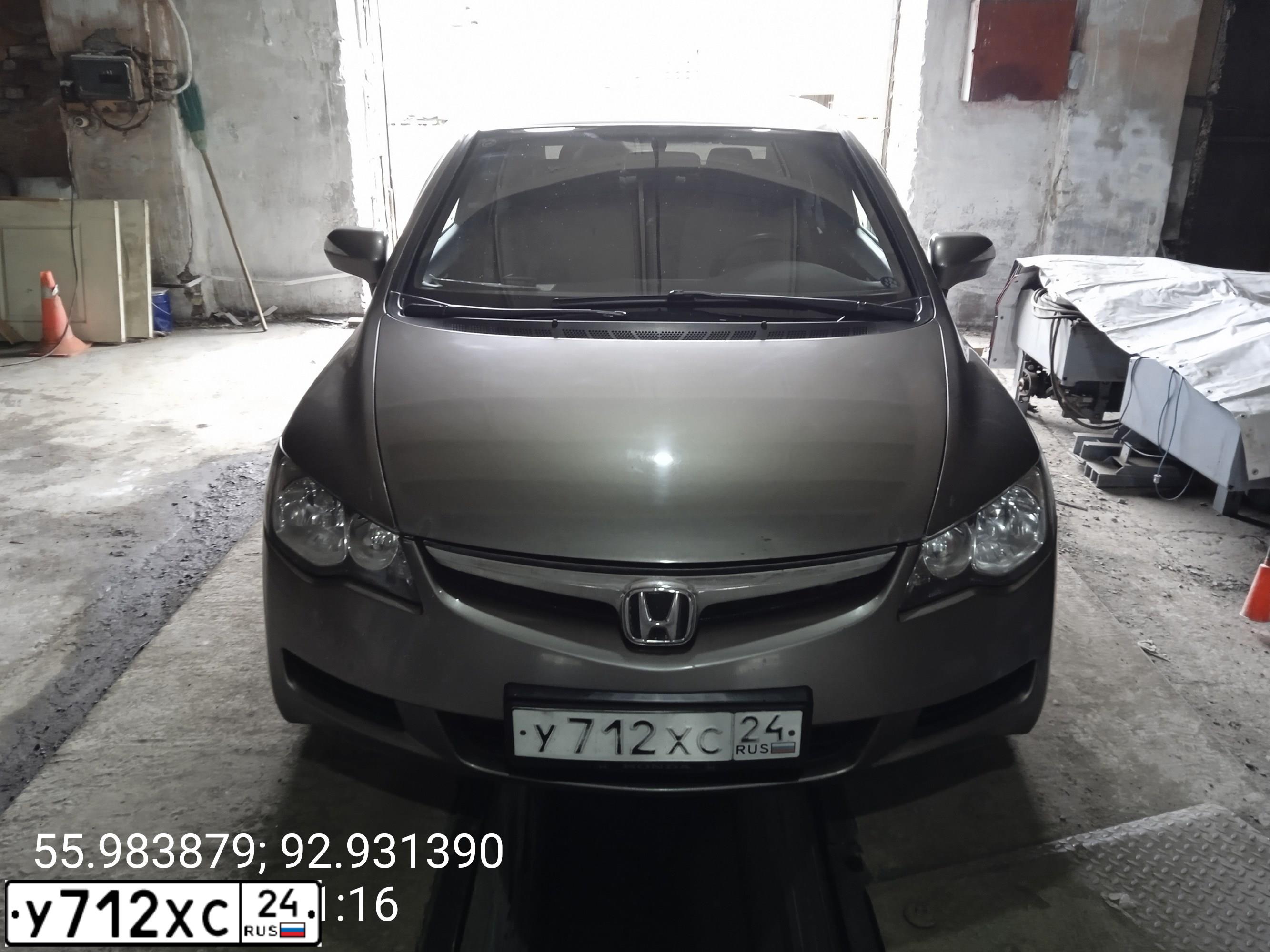 Фото автомобиля HONDA CIVIC, 2008 — госномер У712ХС24. Цвет: Серый