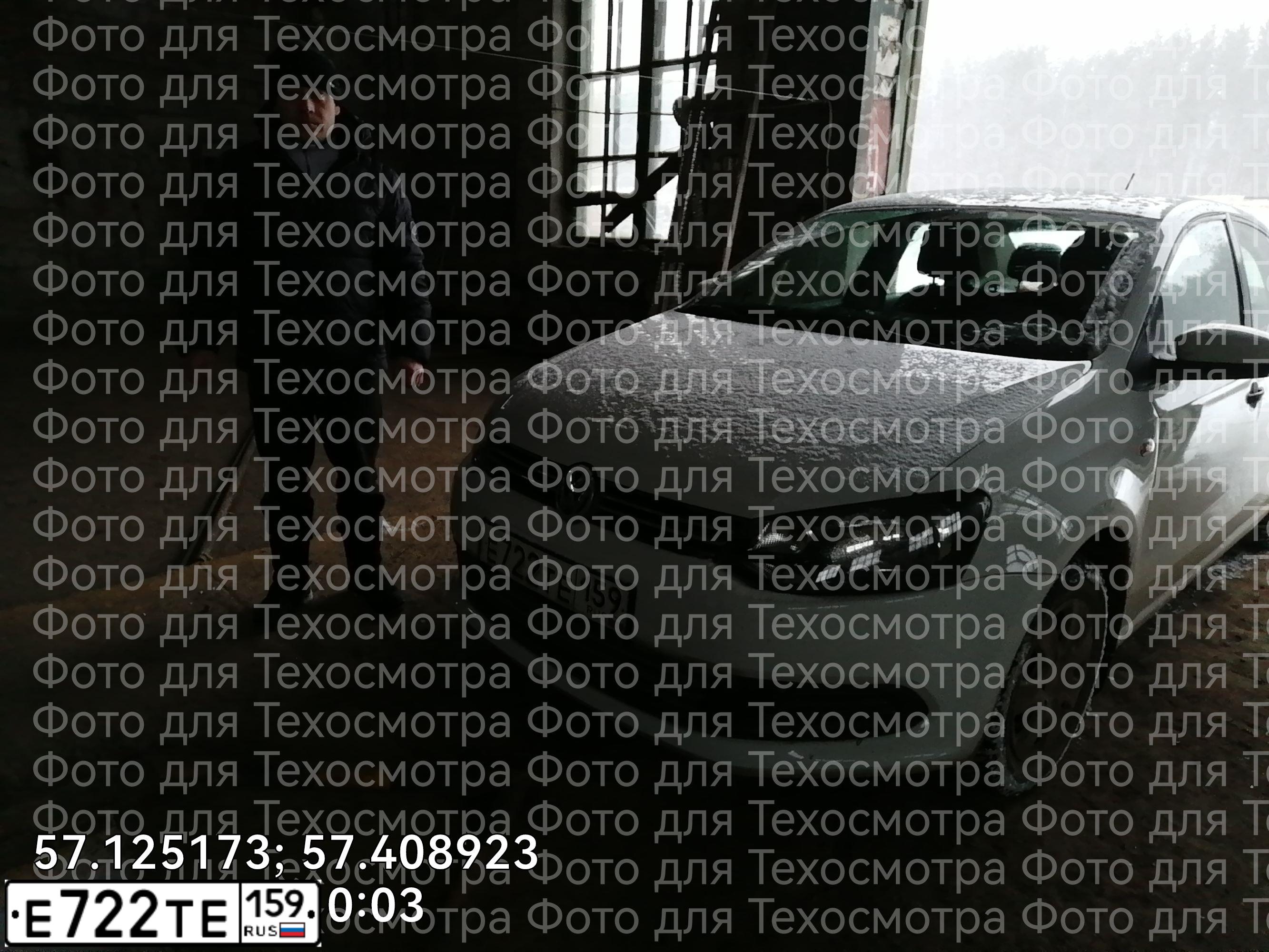 Фото автомобиля LADA 2114 SAMARA, 2010 — госномер А473ЕВ57. Цвет: СЕРО-СИНИЙ-ЗЕЛЕНЫЙ