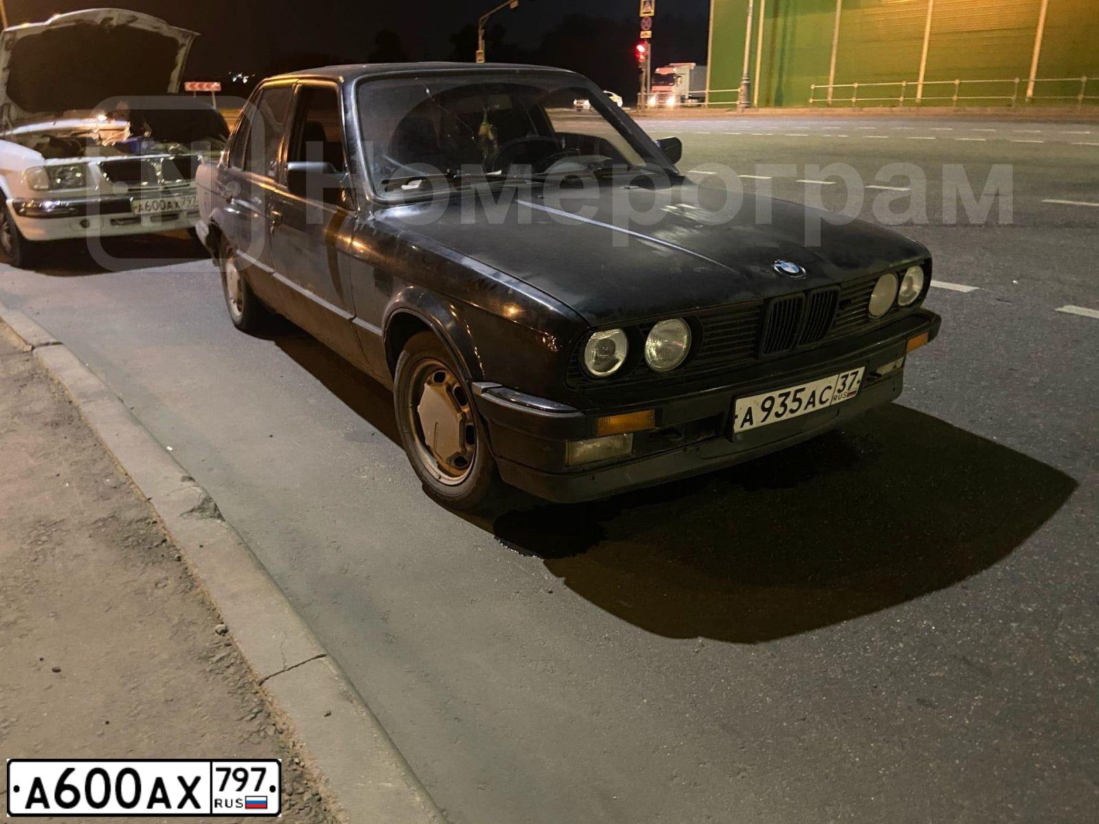 Фото автомобиля GAZ 3110 WOLGA, 2002 — госномер А600АХ797. Цвет: Белый