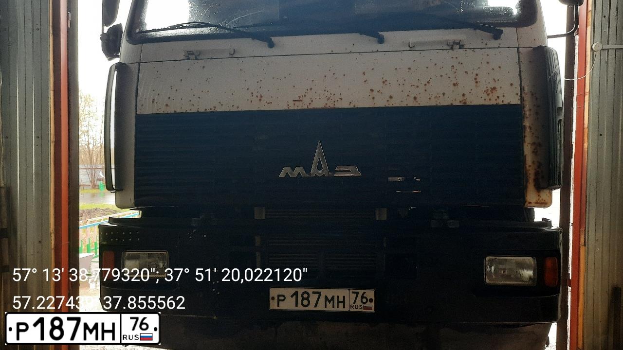 Фото автомобиля MAZ 6501 /6X4/, 2011 — госномер Р187МН76. Цвет: БЕЛЫЙ