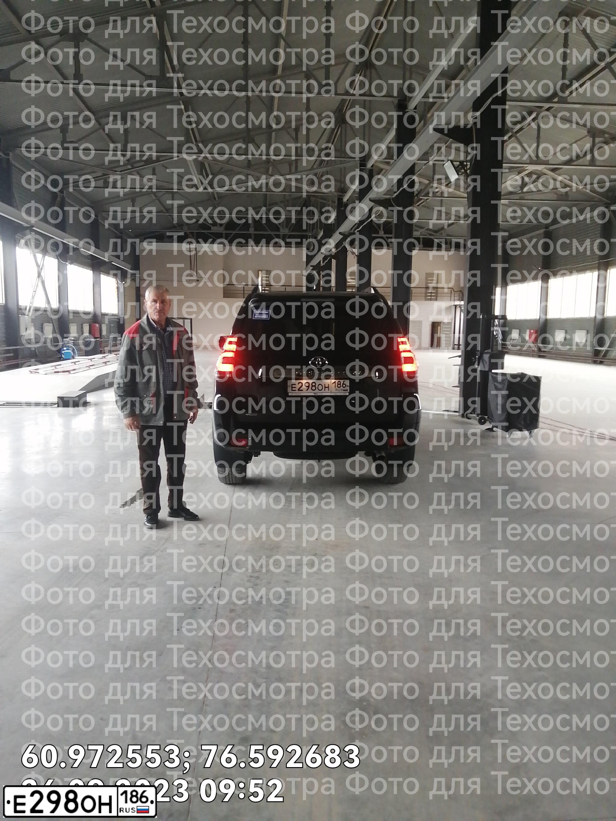 Фото автомобиля ТОЙОТА ЛЕНД КРУЗЕР, 2021 — госномер Е298ОН186