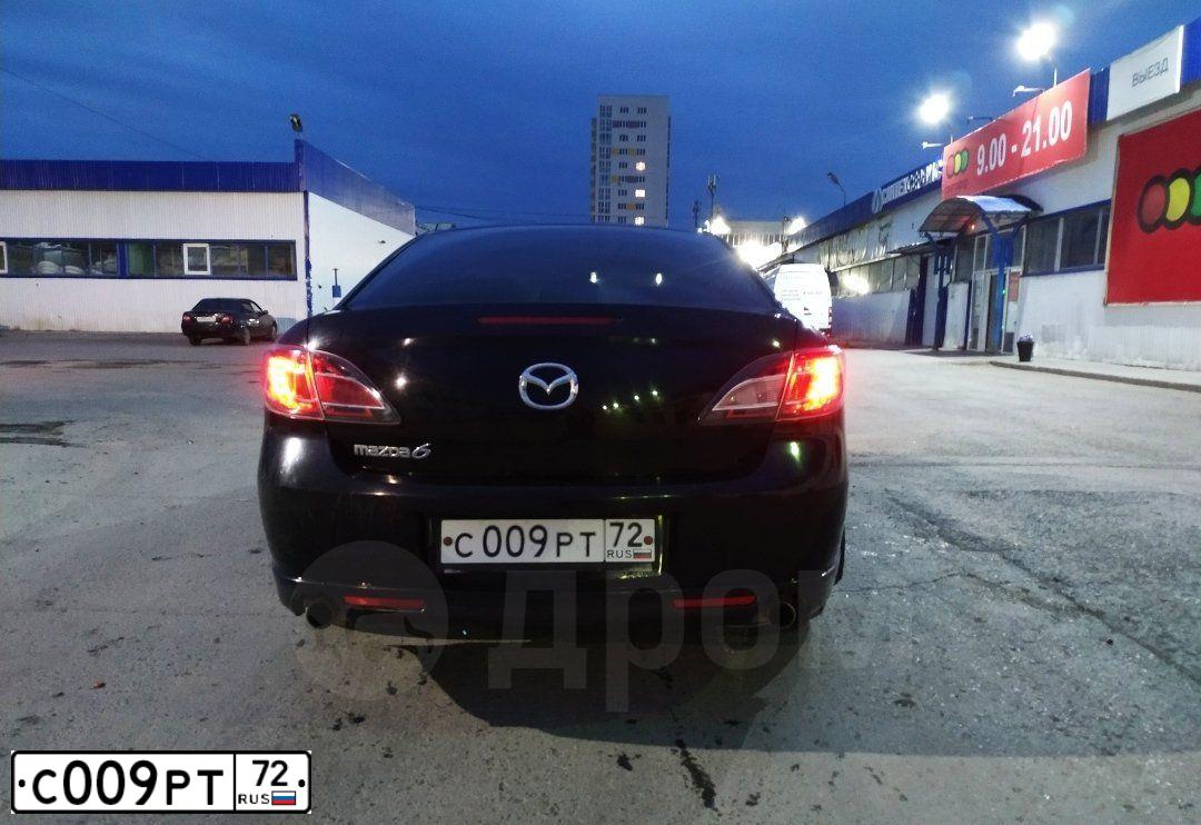 Фото автомобиля ВАЗ 21041-40, 2012 — госномер Х346СА72. Цвет: Золотисто-бежевый