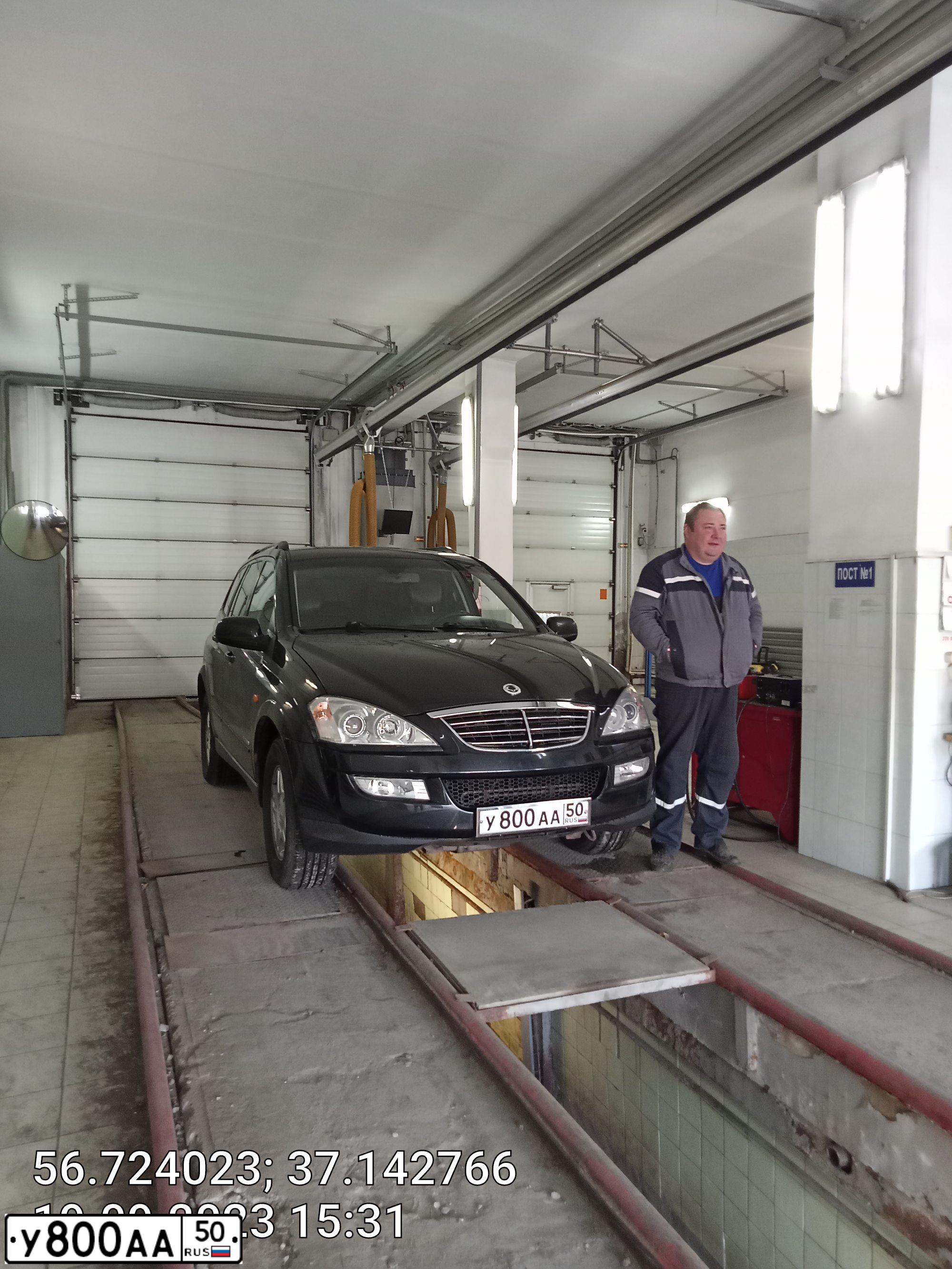 Фото автомобиля SSANGYONG KYRON, 2008 — госномер Е558ТР69. Цвет: ЧЕРНЫЙ МЕТАЛЛИК